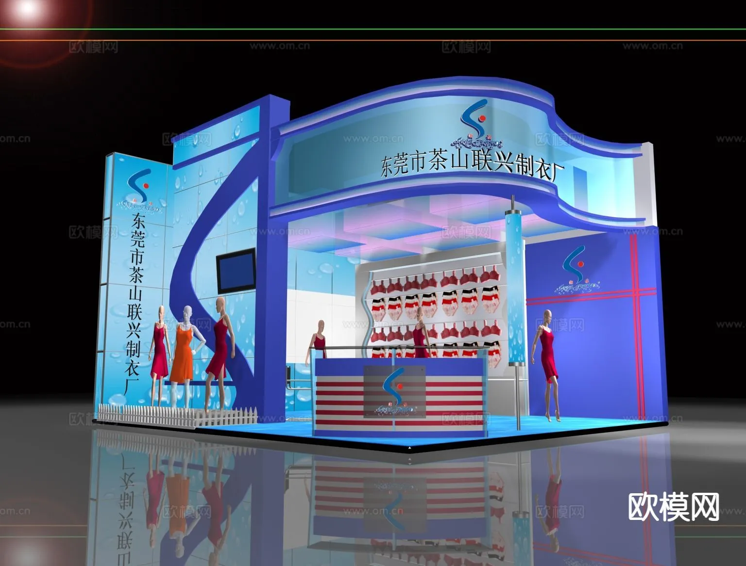 EXHIBITION ROOM - 3D Model For Interior Design - 1026