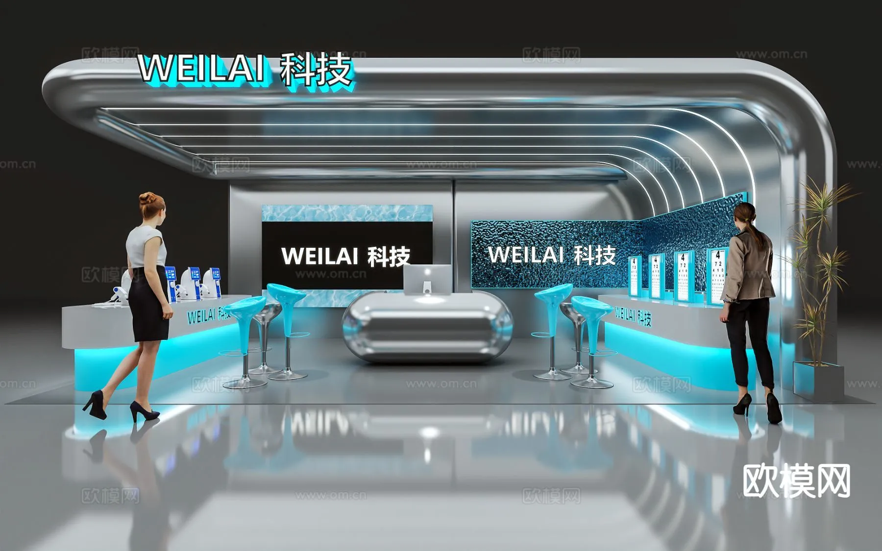 EXHIBITION ROOM - 3D Model For Interior Design - 1027