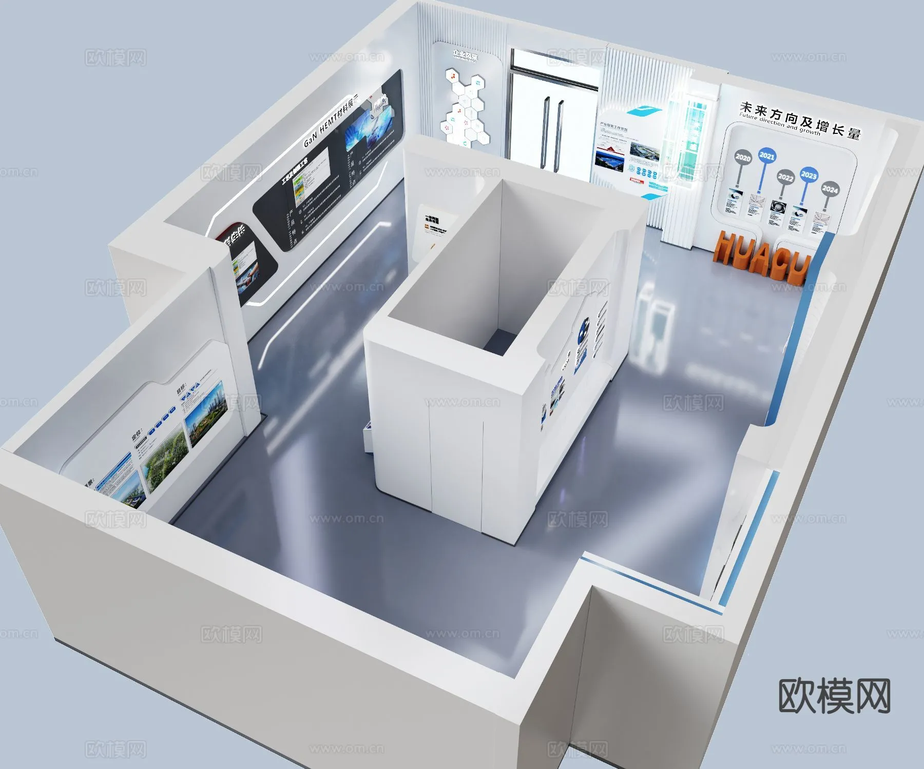 EXHIBITION ROOM - 3D Model For Interior Design - 1028