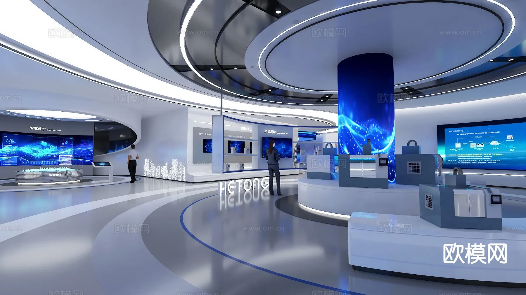 EXHIBITION ROOM - 3D Model For Interior Design - 1032