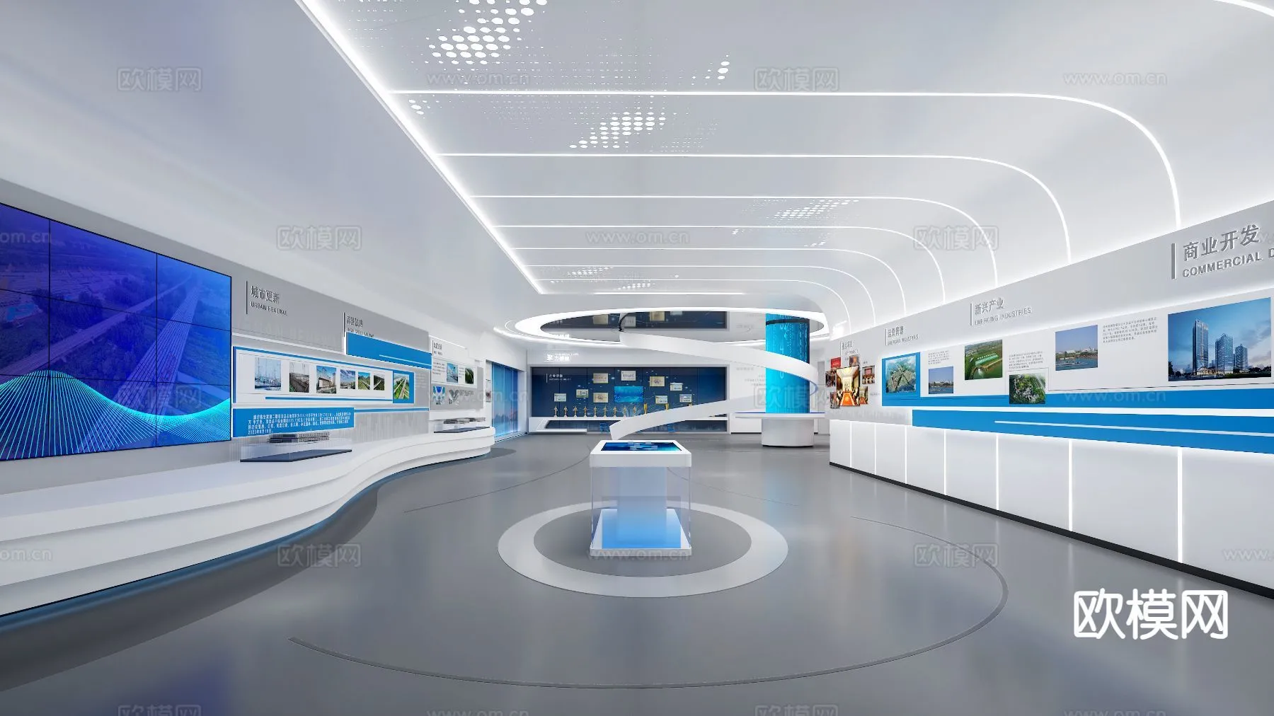 EXHIBITION ROOM - 3D Model For Interior Design - 1033