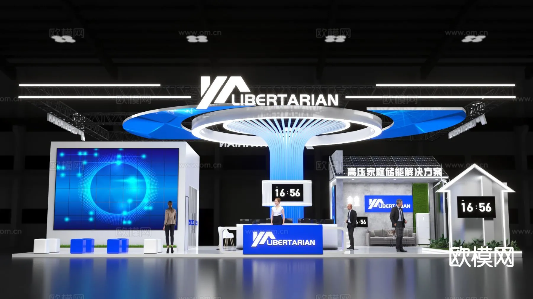 EXHIBITION ROOM - 3D Model For Interior Design - 1038