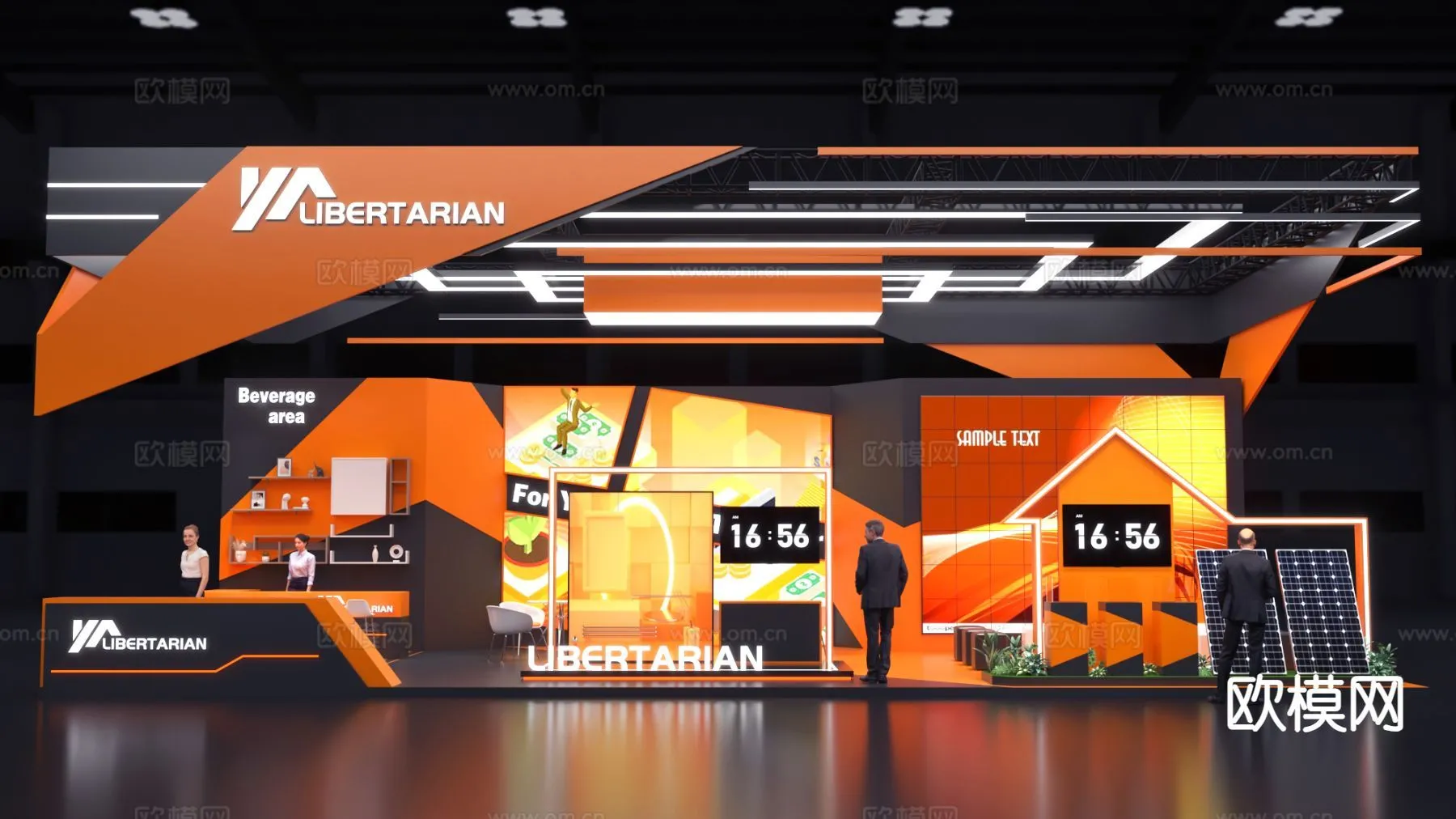 EXHIBITION ROOM - 3D Model For Interior Design - 1040