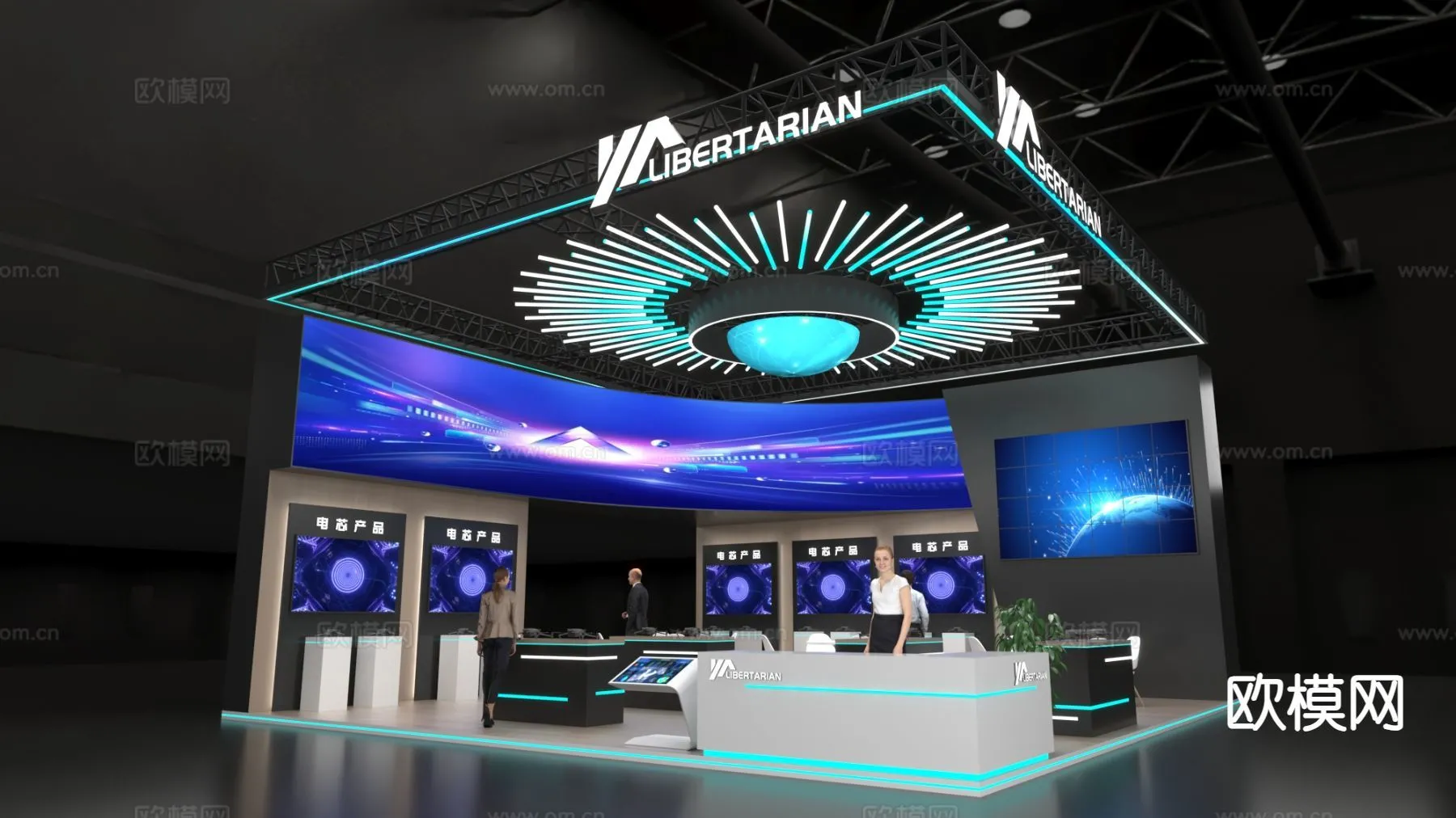 EXHIBITION ROOM - 3D Model For Interior Design - 1044