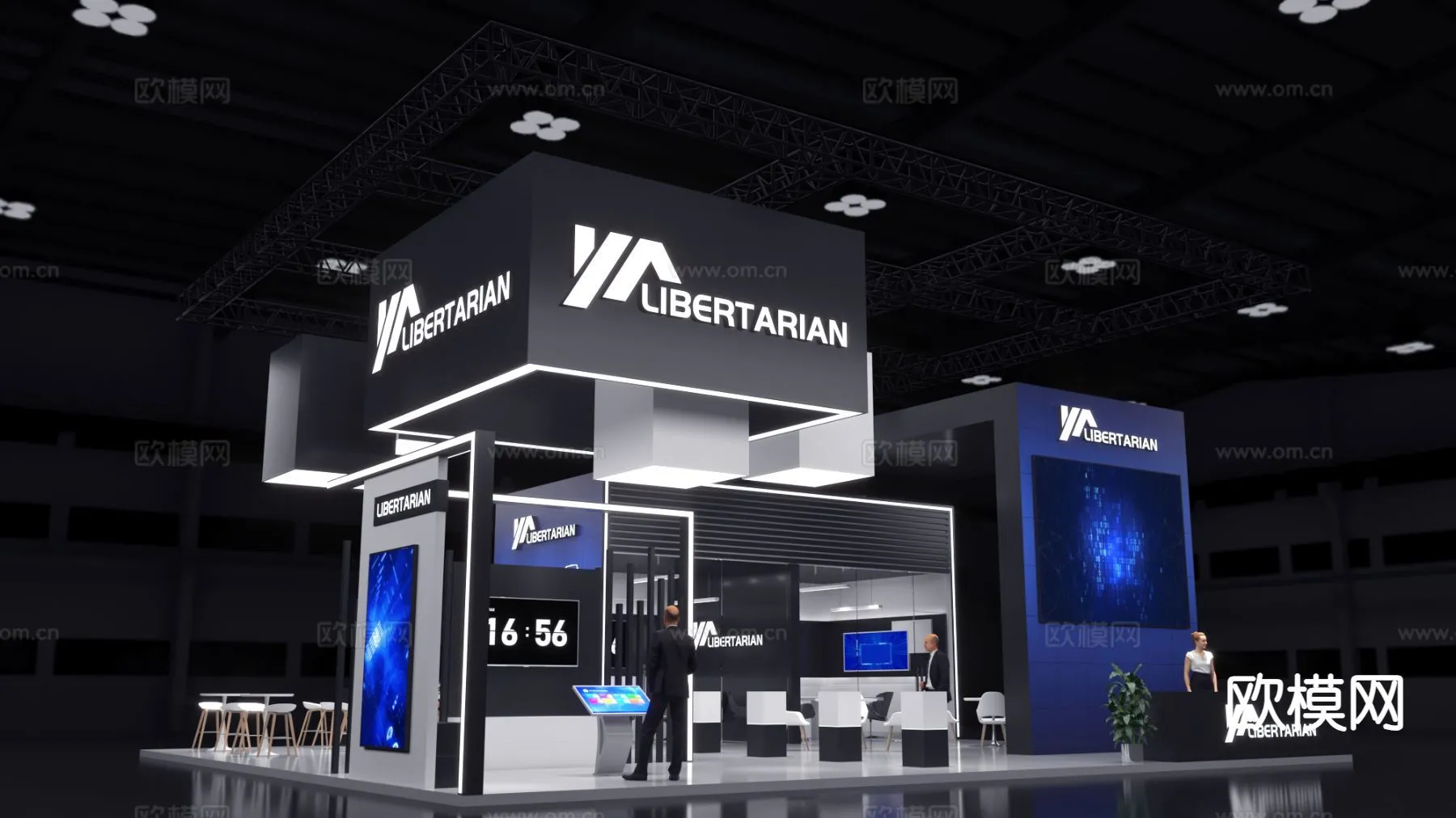 EXHIBITION ROOM - 3D Model For Interior Design - 1045