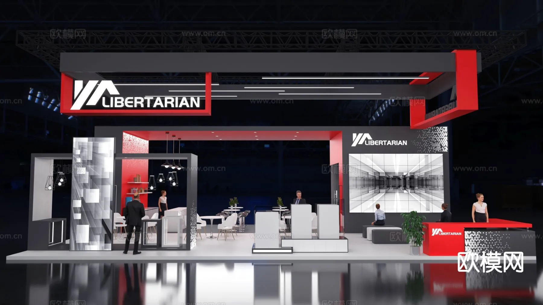 EXHIBITION ROOM - 3D Model For Interior Design - 1050