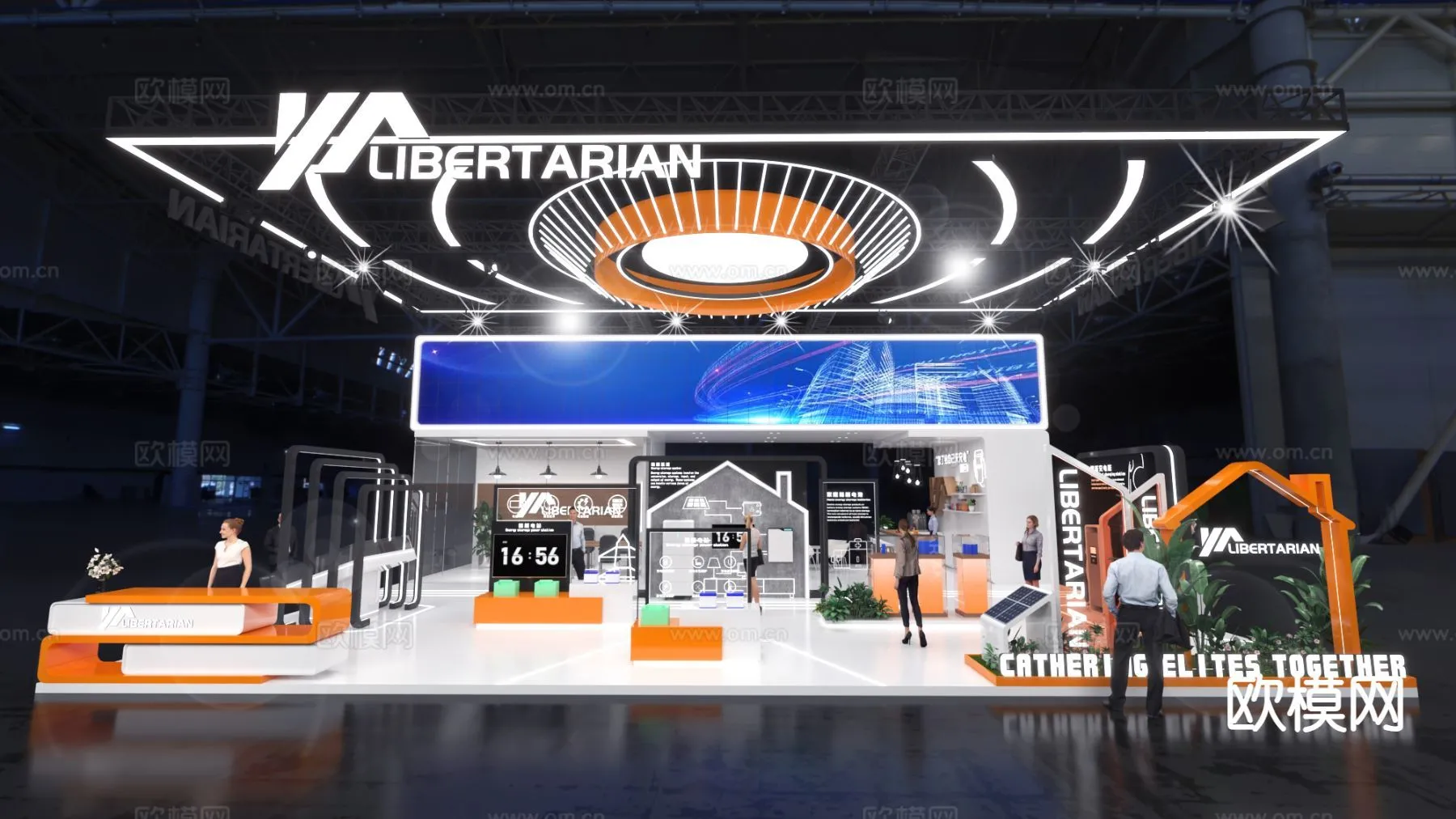 EXHIBITION ROOM - 3D Model For Interior Design - 1052