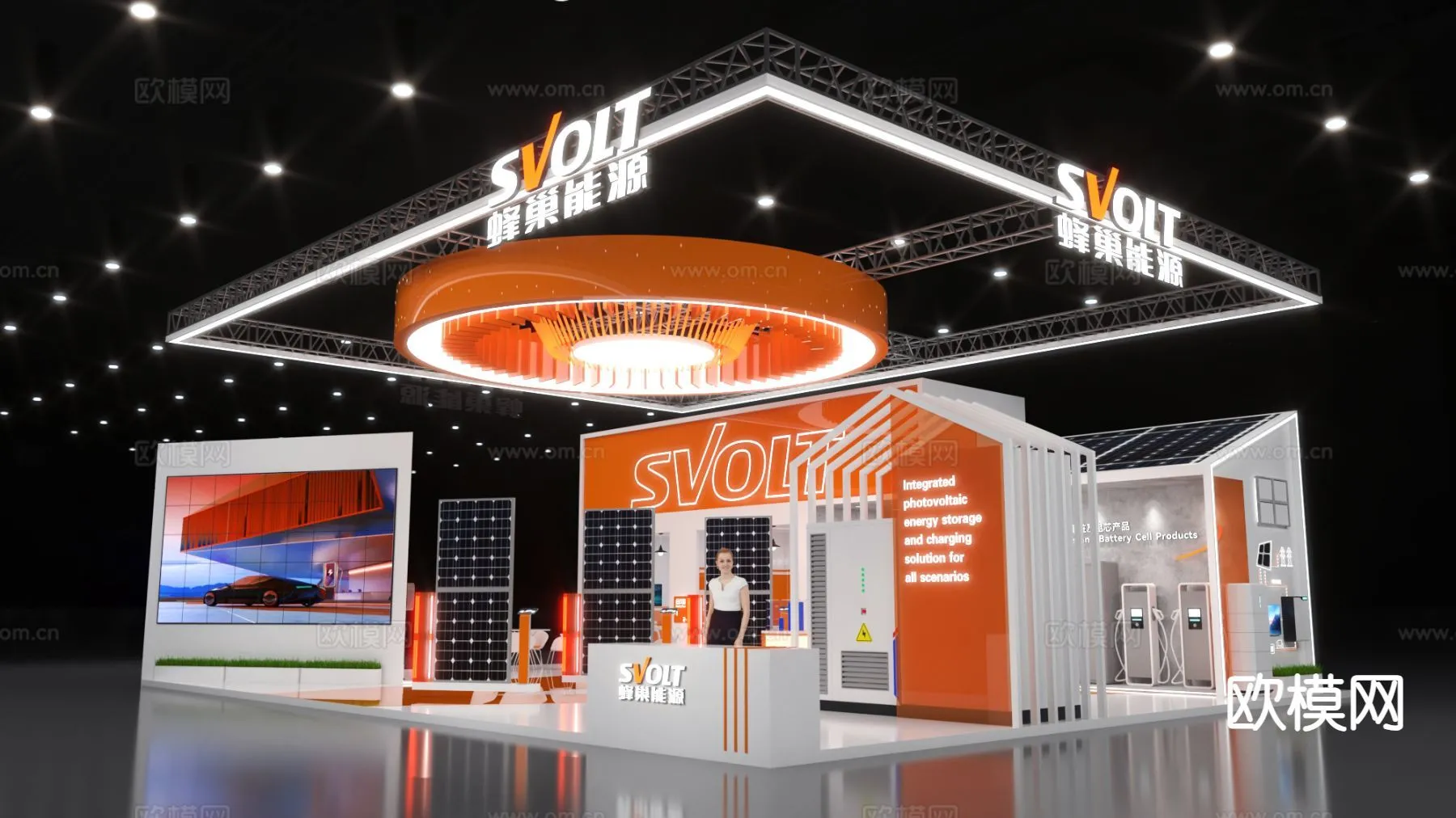 EXHIBITION ROOM - 3D Model For Interior Design - 1058