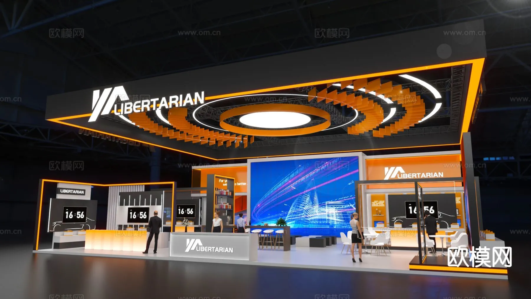 EXHIBITION ROOM - 3D Model For Interior Design - 1060