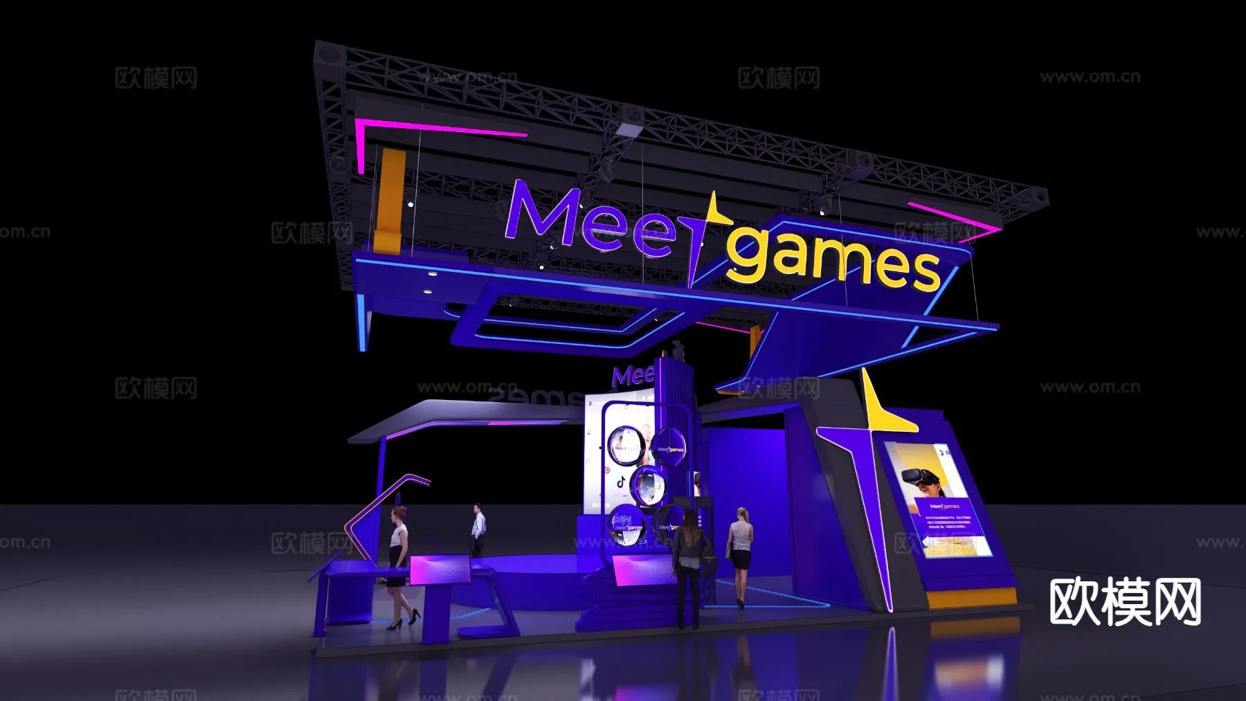 EXHIBITION ROOM - 3D Model For Interior Design - 1061