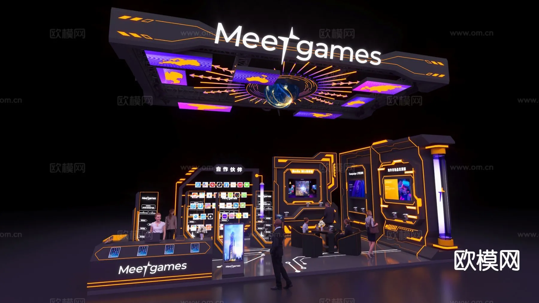 EXHIBITION ROOM - 3D Model For Interior Design - 1062