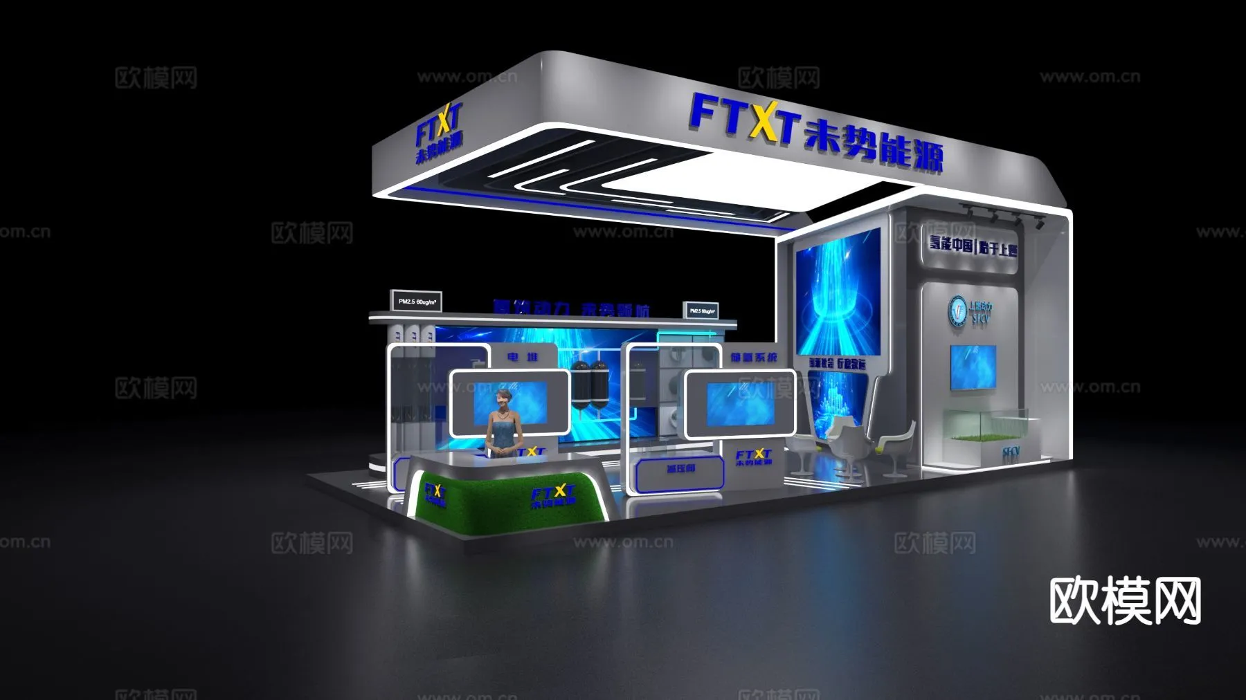 EXHIBITION ROOM - 3D Model For Interior Design - 1065
