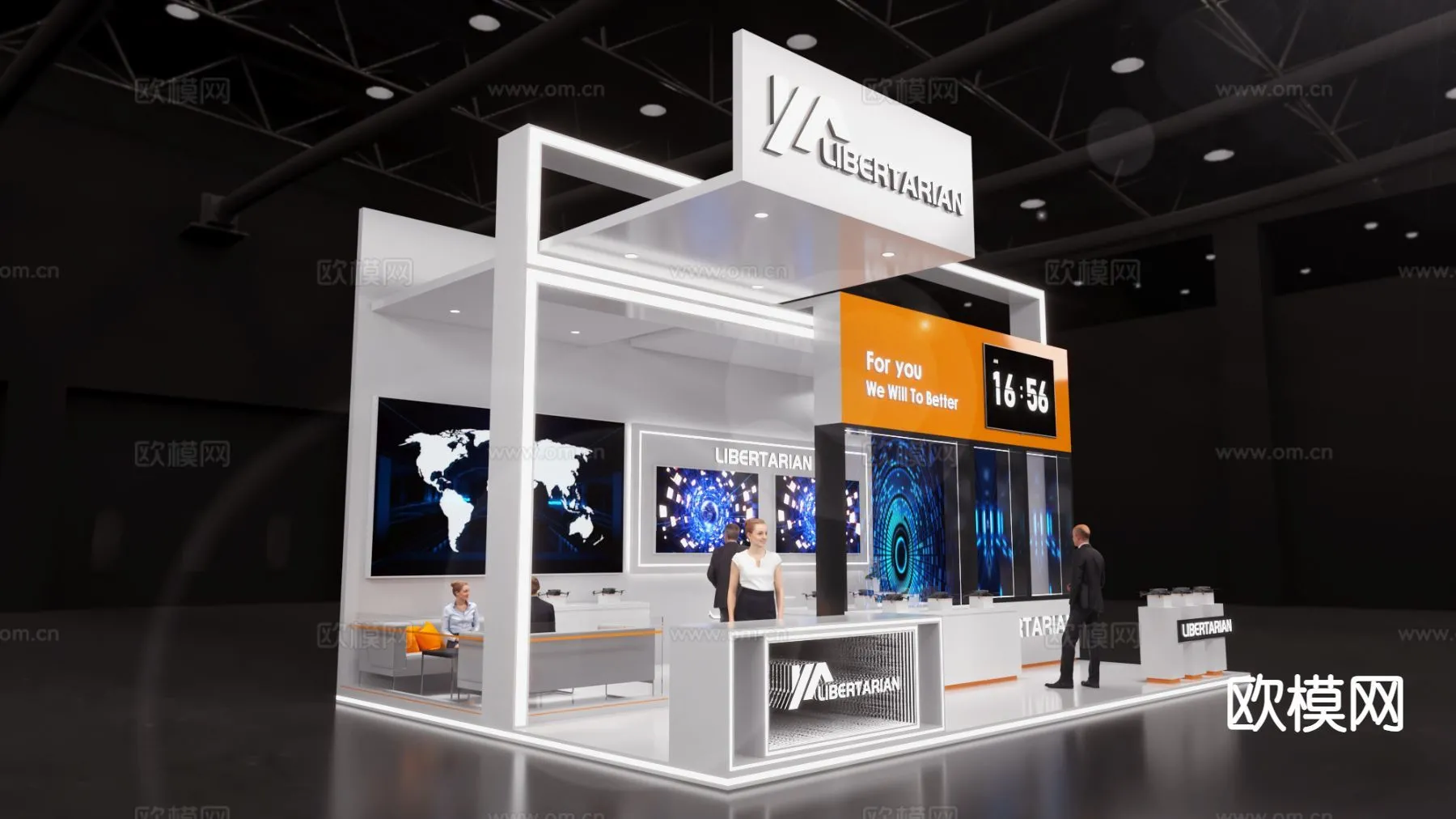 EXHIBITION ROOM - 3D Model For Interior Design - 1066