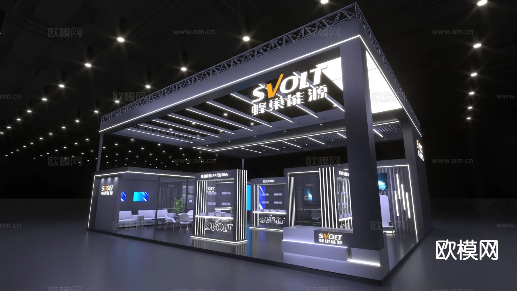 EXHIBITION ROOM - 3D Model For Interior Design - 1067