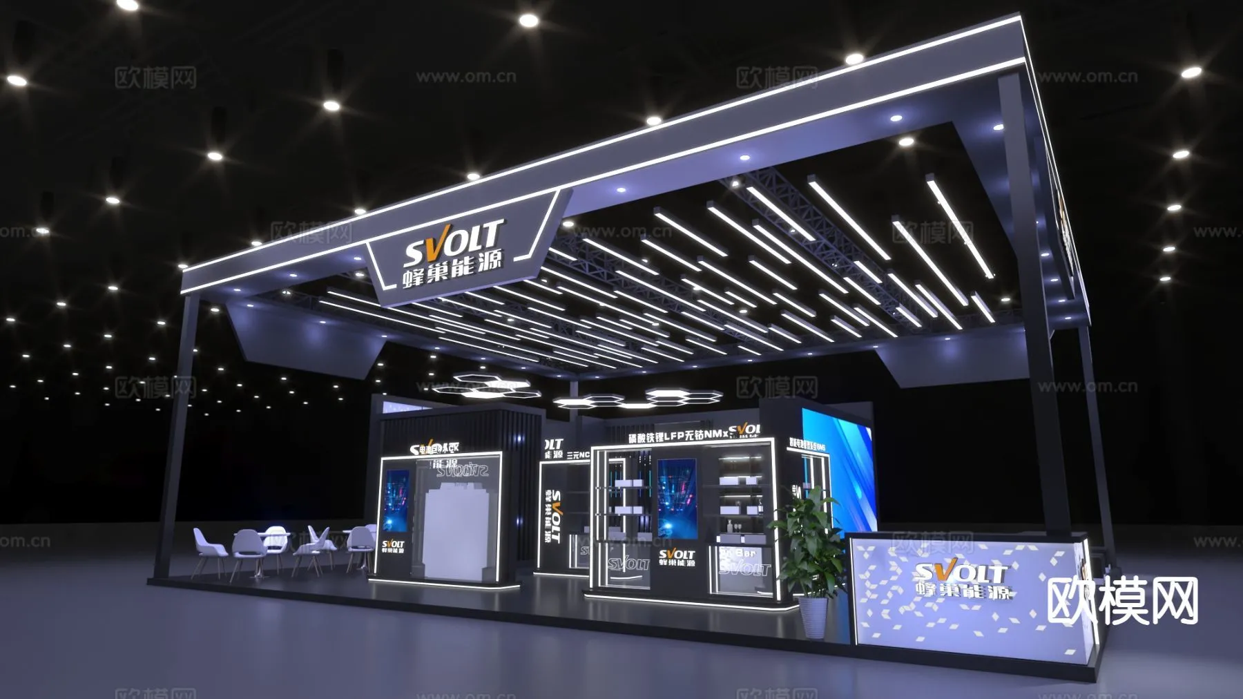 EXHIBITION ROOM - 3D Model For Interior Design - 1068