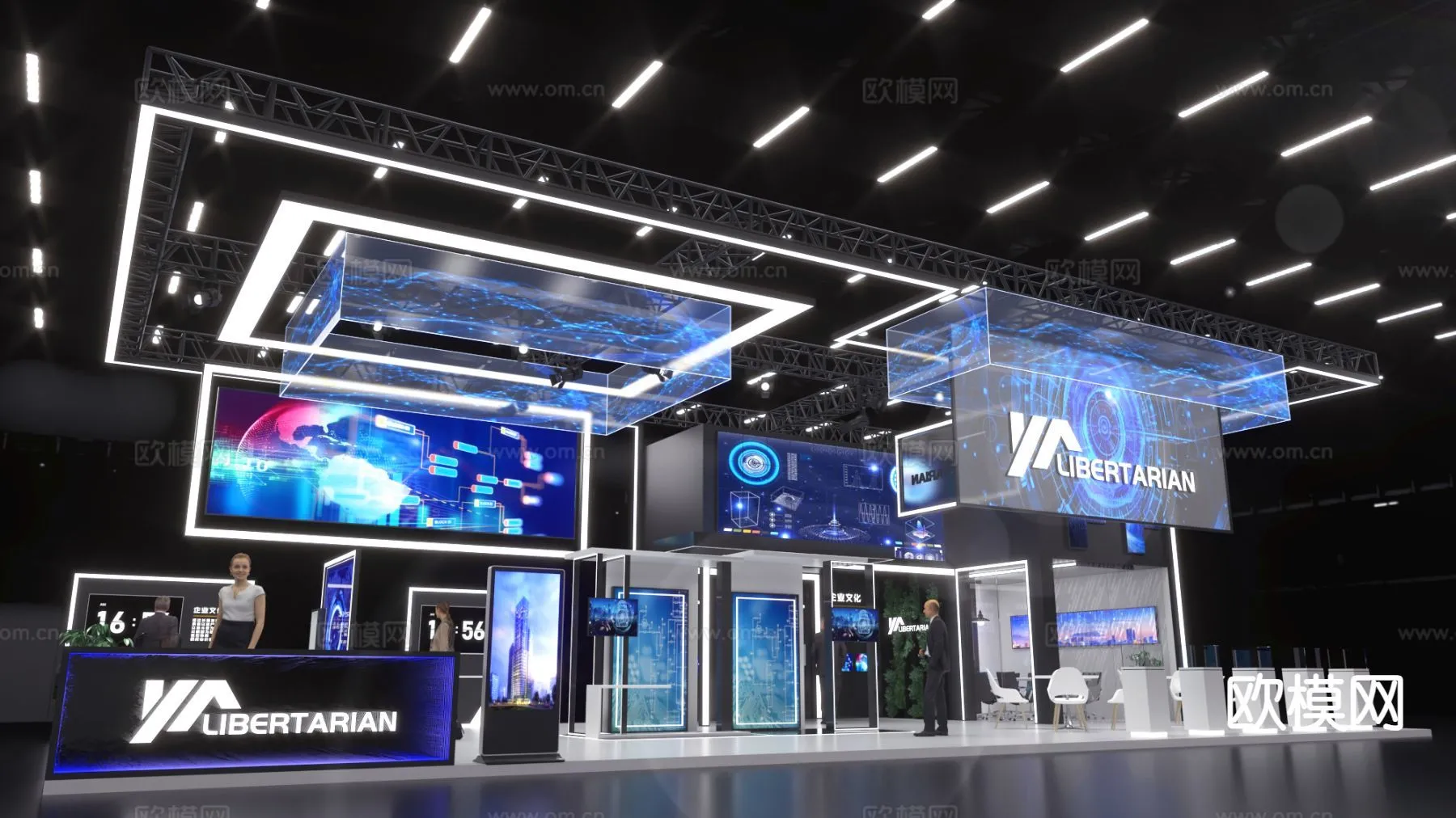 EXHIBITION ROOM - 3D Model For Interior Design - 1069