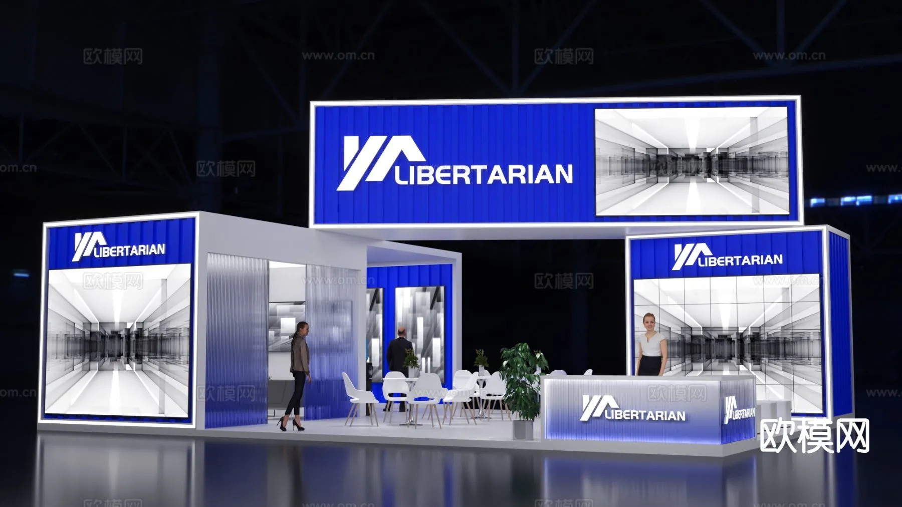 EXHIBITION ROOM - 3D Model For Interior Design - 1070