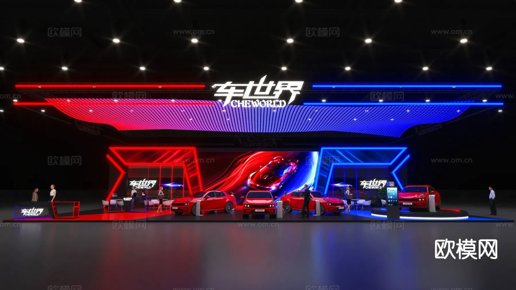 EXHIBITION ROOM - 3D Model For Interior Design - 1071