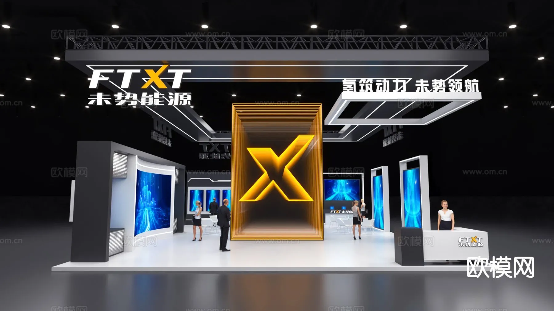 EXHIBITION ROOM - 3D Model For Interior Design - 1072