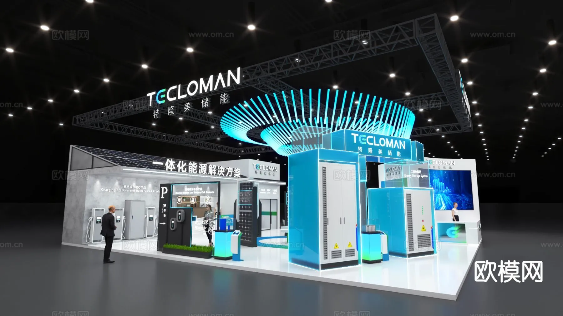 EXHIBITION ROOM - 3D Model For Interior Design - 1073