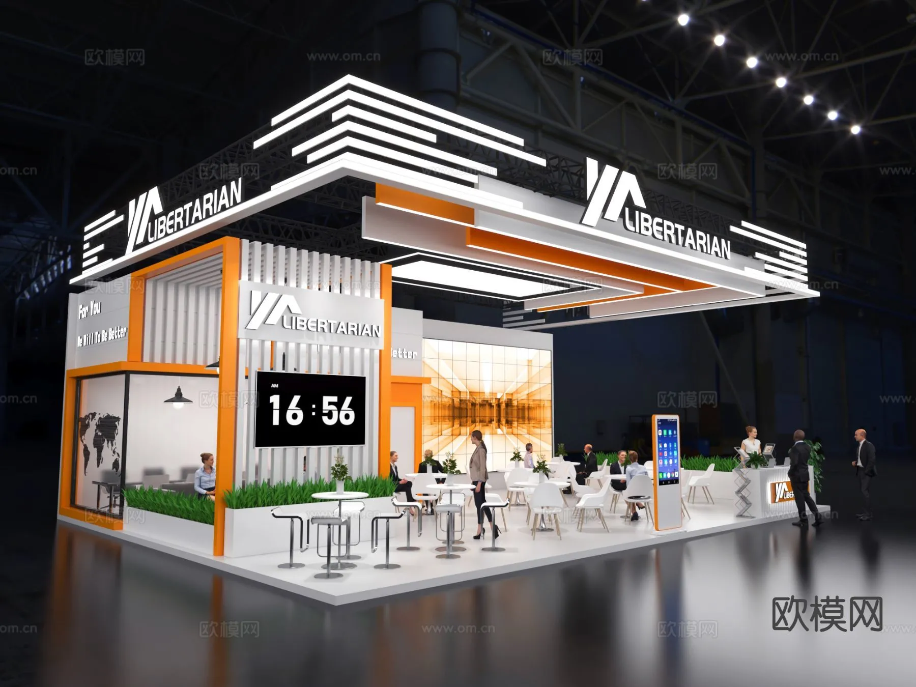 EXHIBITION ROOM - 3D Model For Interior Design - 1075