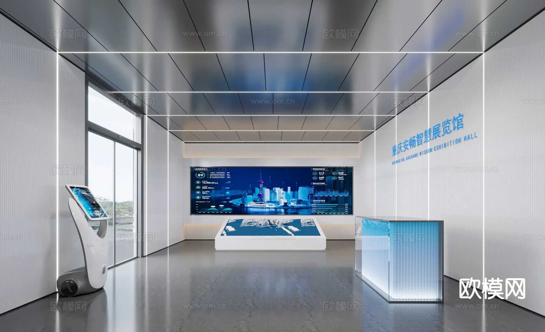 EXHIBITION ROOM - 3D Model For Interior Design - 1078