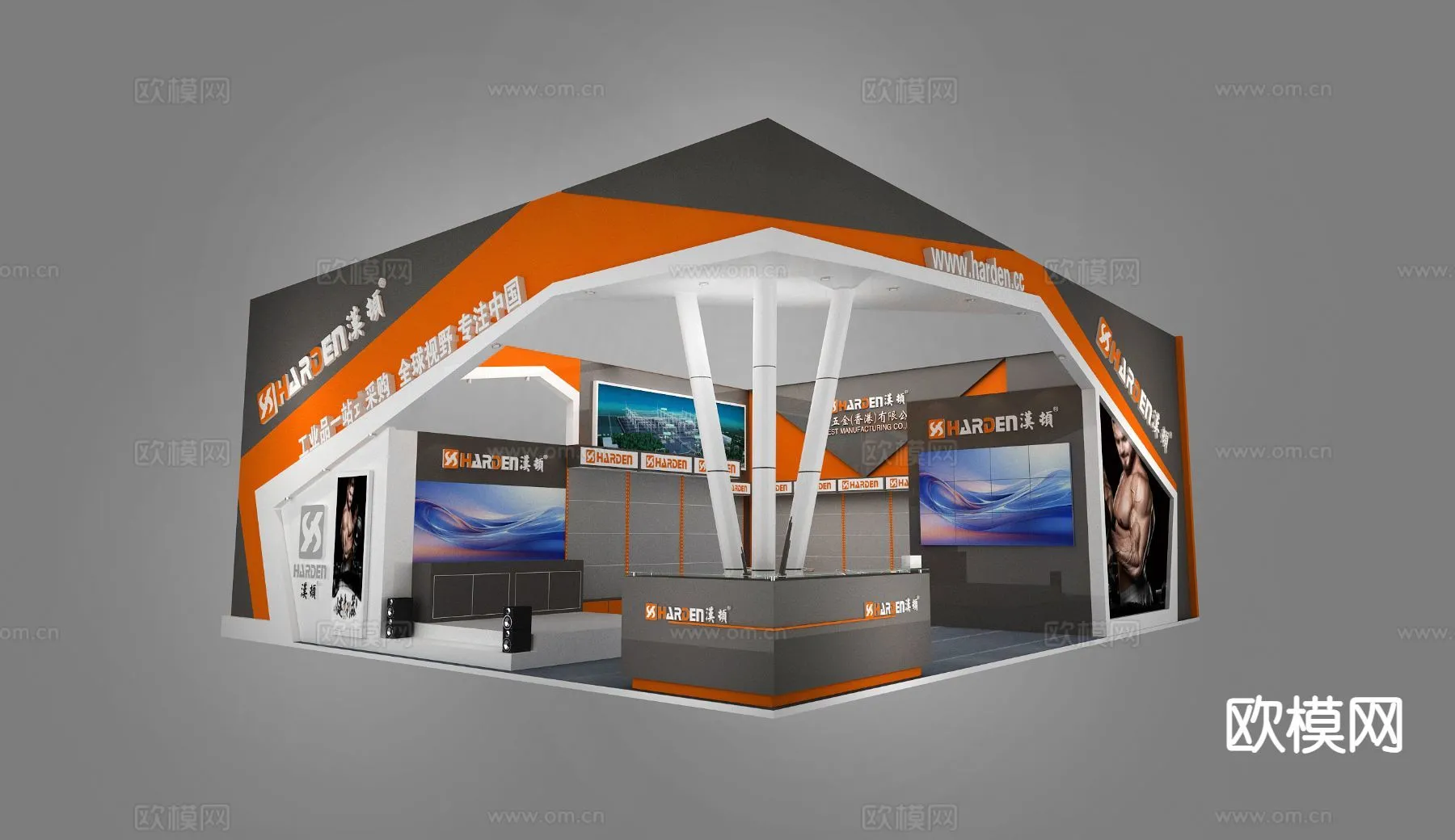 EXHIBITION ROOM - 3D Model For Interior Design - 1083