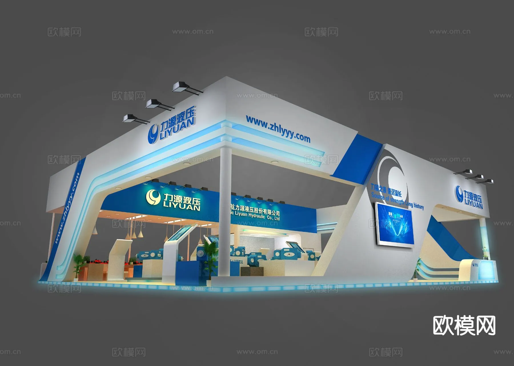 EXHIBITION ROOM - 3D Model For Interior Design - 1088