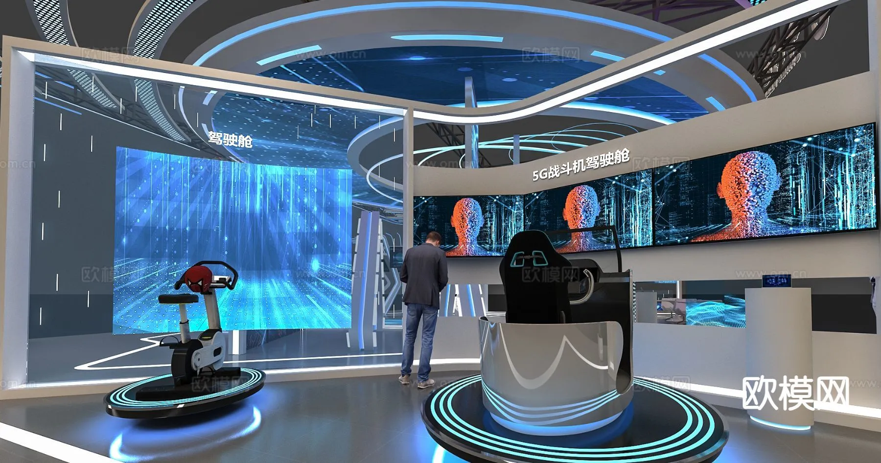 EXHIBITION ROOM - 3D Model For Interior Design - 1091