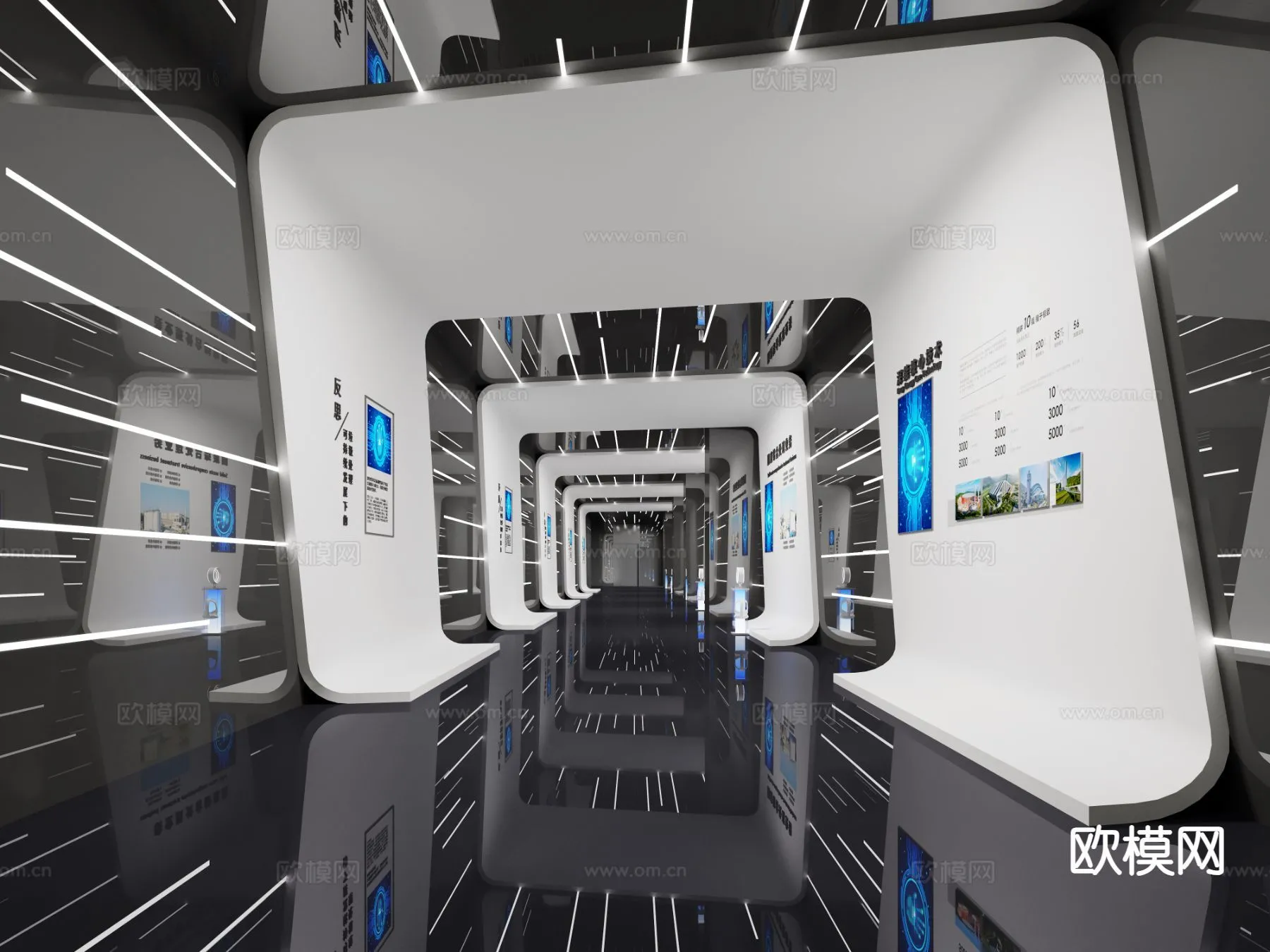 EXHIBITION ROOM - 3D Model For Interior Design - 1093