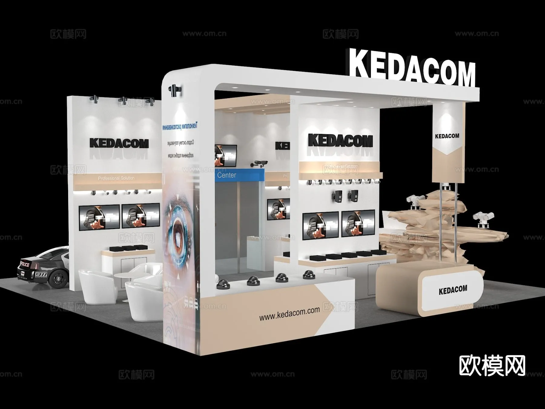 EXHIBITION ROOM - 3D Model For Interior Design - 1094