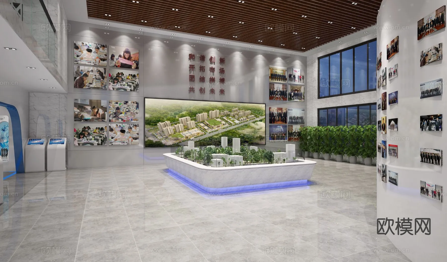 EXHIBITION ROOM - 3D Model For Interior Design - 1095