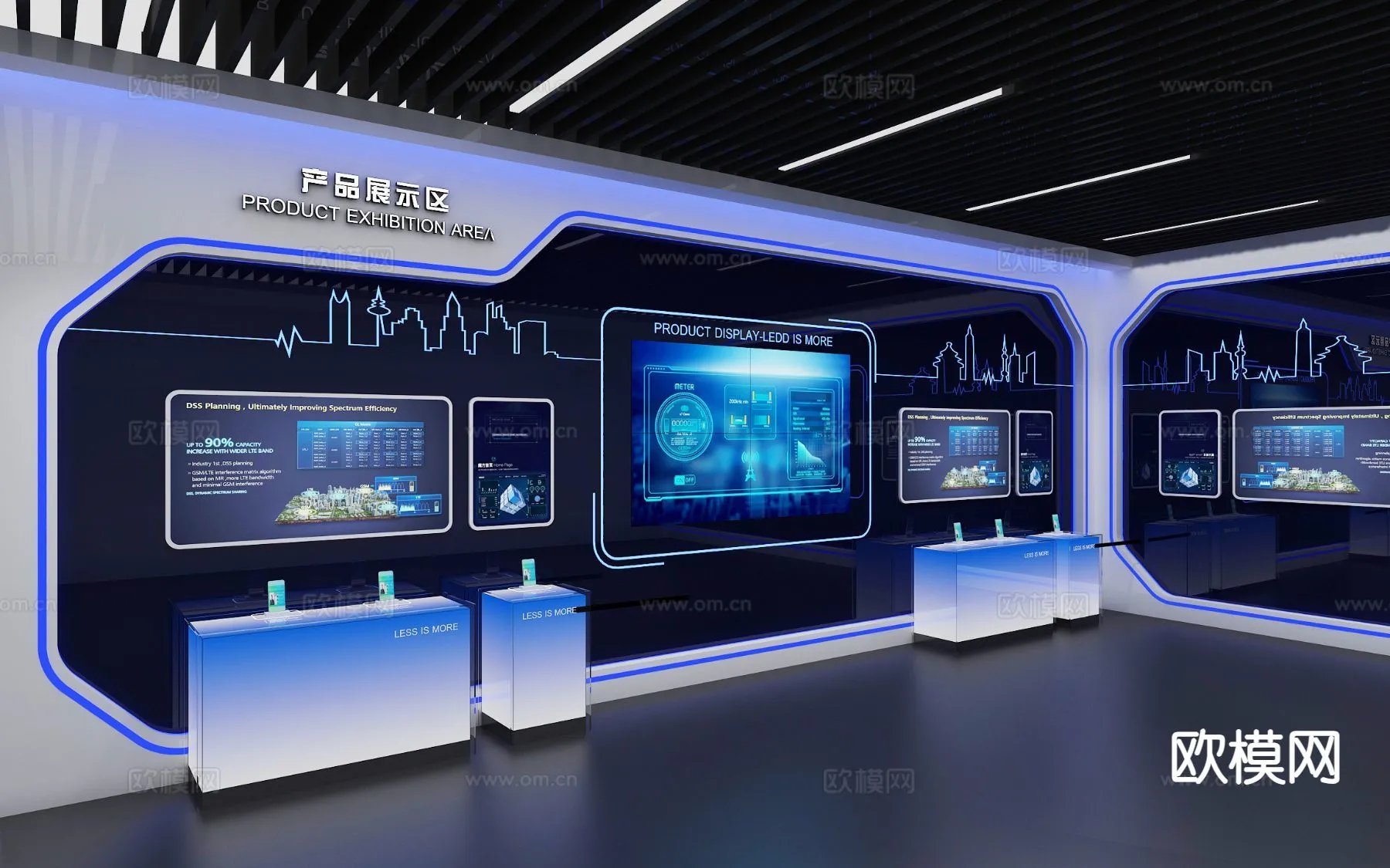 EXHIBITION ROOM - 3D Model For Interior Design - 1098