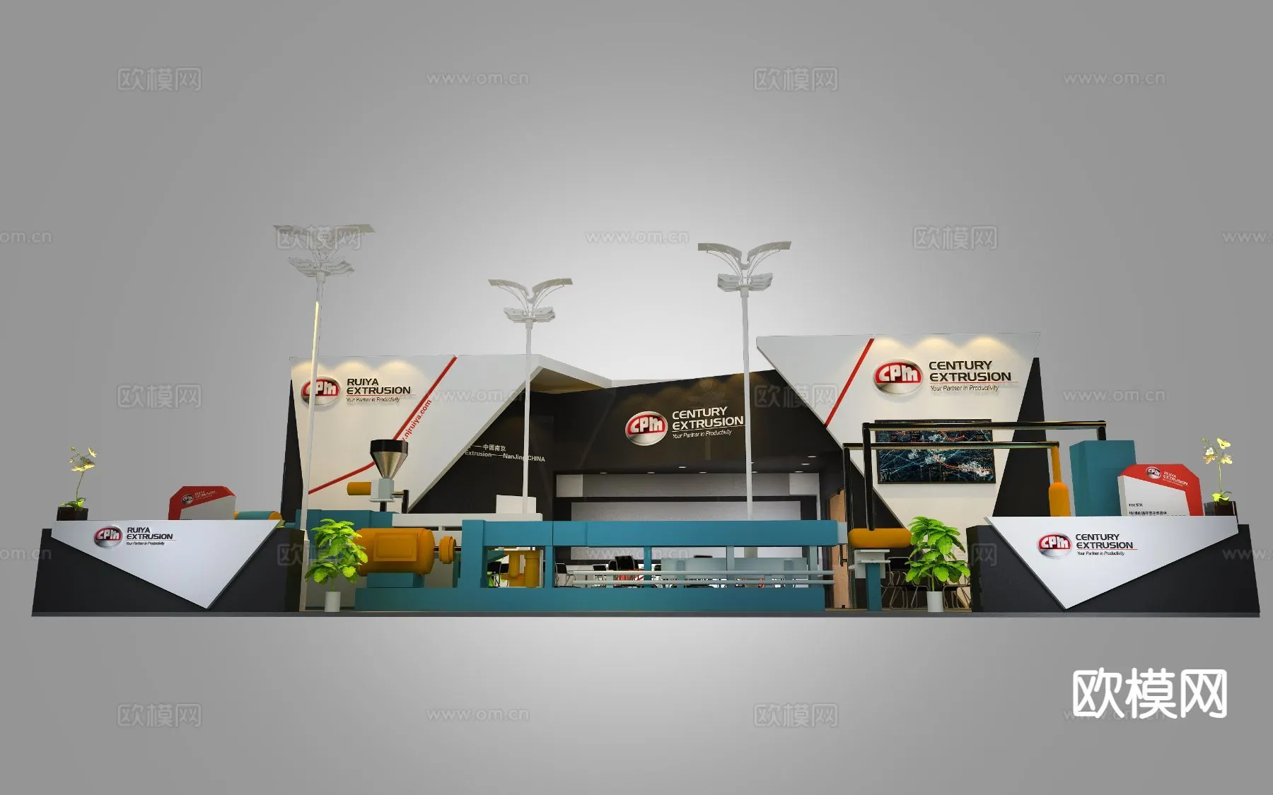 EXHIBITION ROOM - 3D Model For Interior Design - 1099