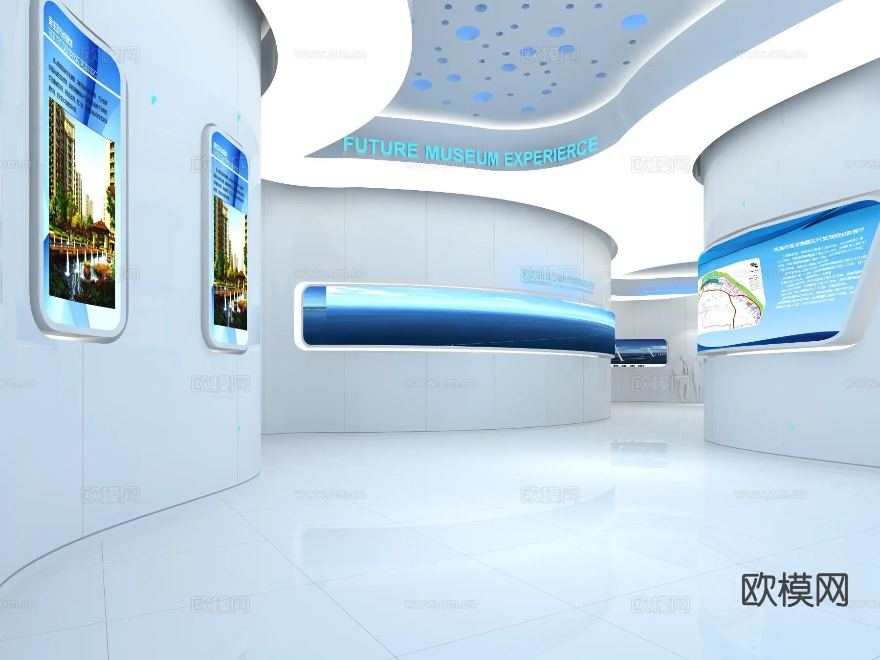 EXHIBITION ROOM - 3D Model For Interior Design - 1101