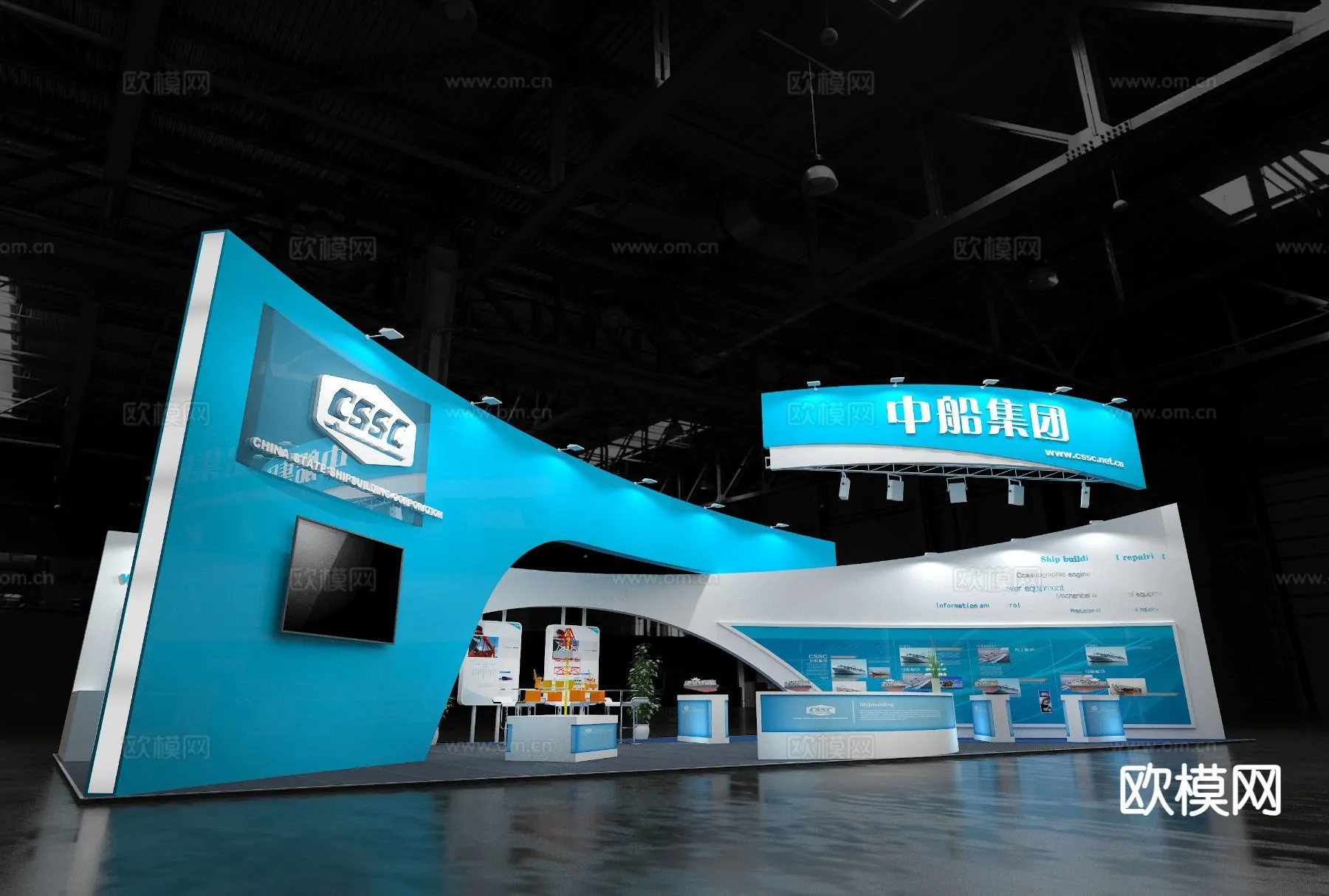 EXHIBITION ROOM - 3D Model For Interior Design - 1102