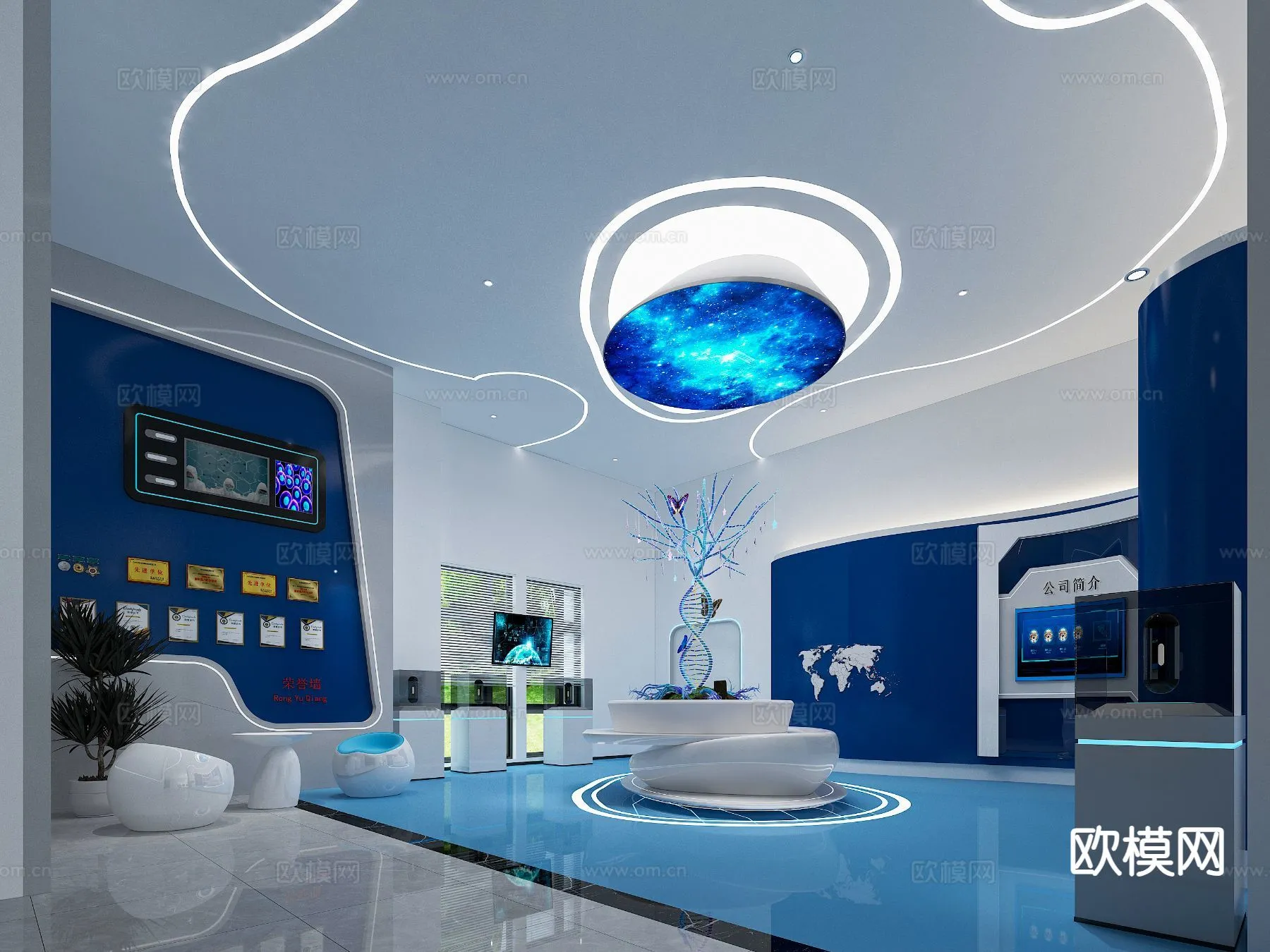 EXHIBITION ROOM - 3D Model For Interior Design - 1104