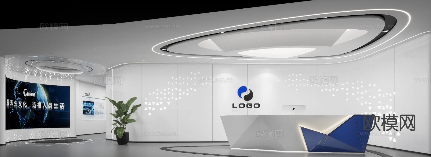 EXHIBITION ROOM - 3D Model For Interior Design - 995