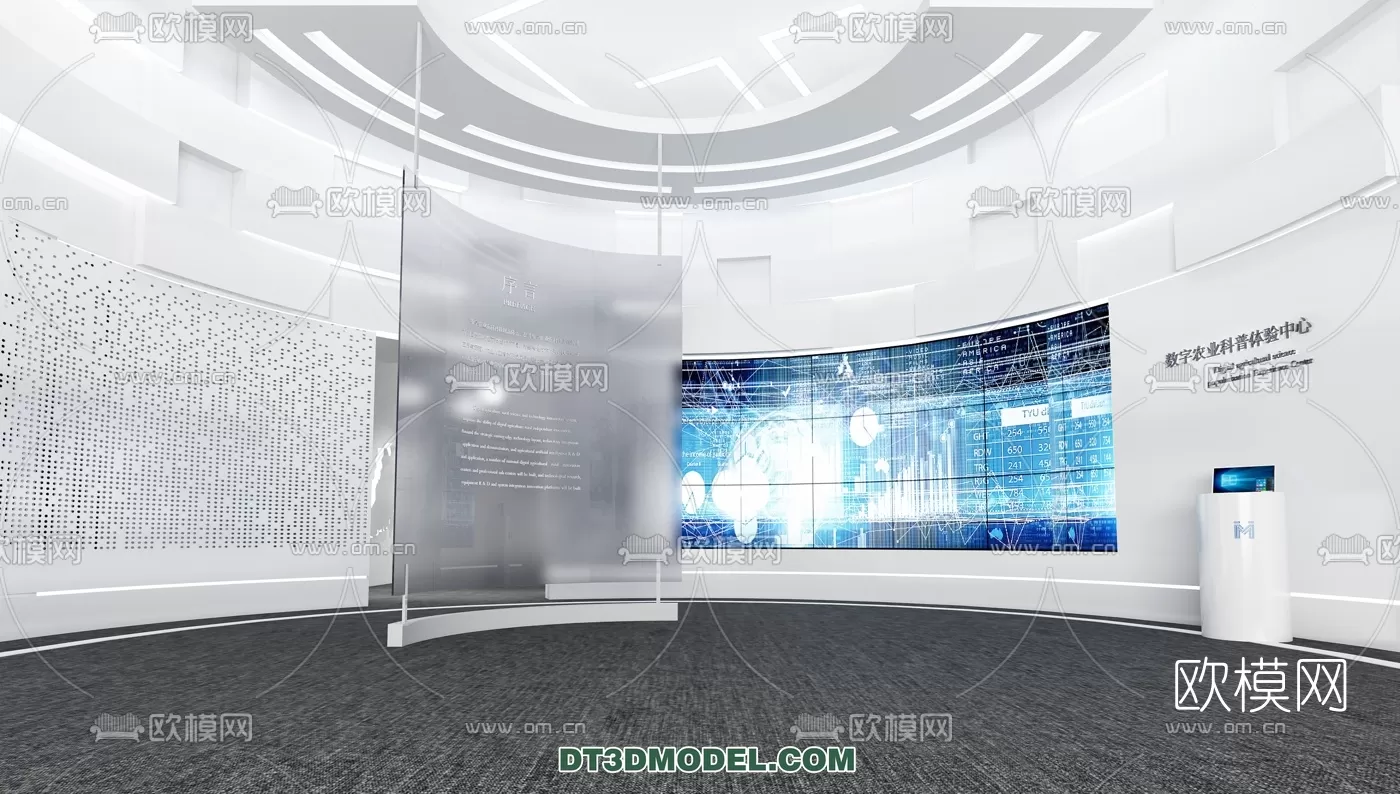 EXHIBITION ROOM - 6630