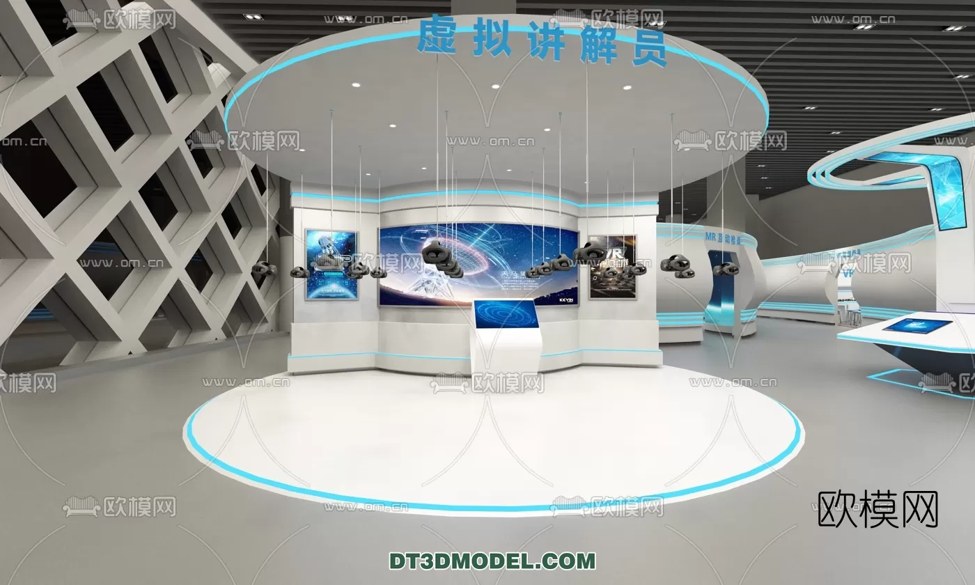 EXHIBITION ROOM - 6633