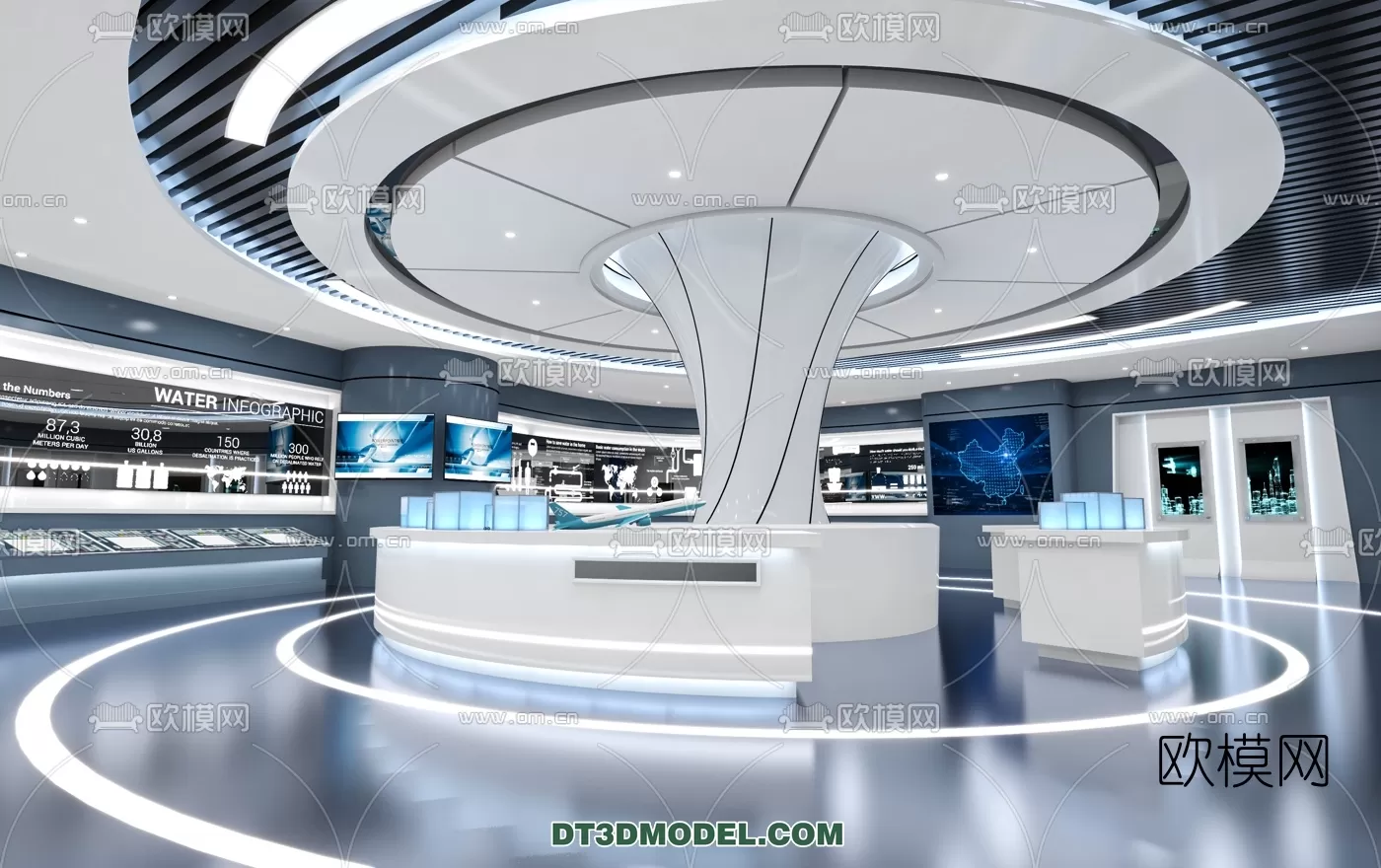 EXHIBITION ROOM - 6643