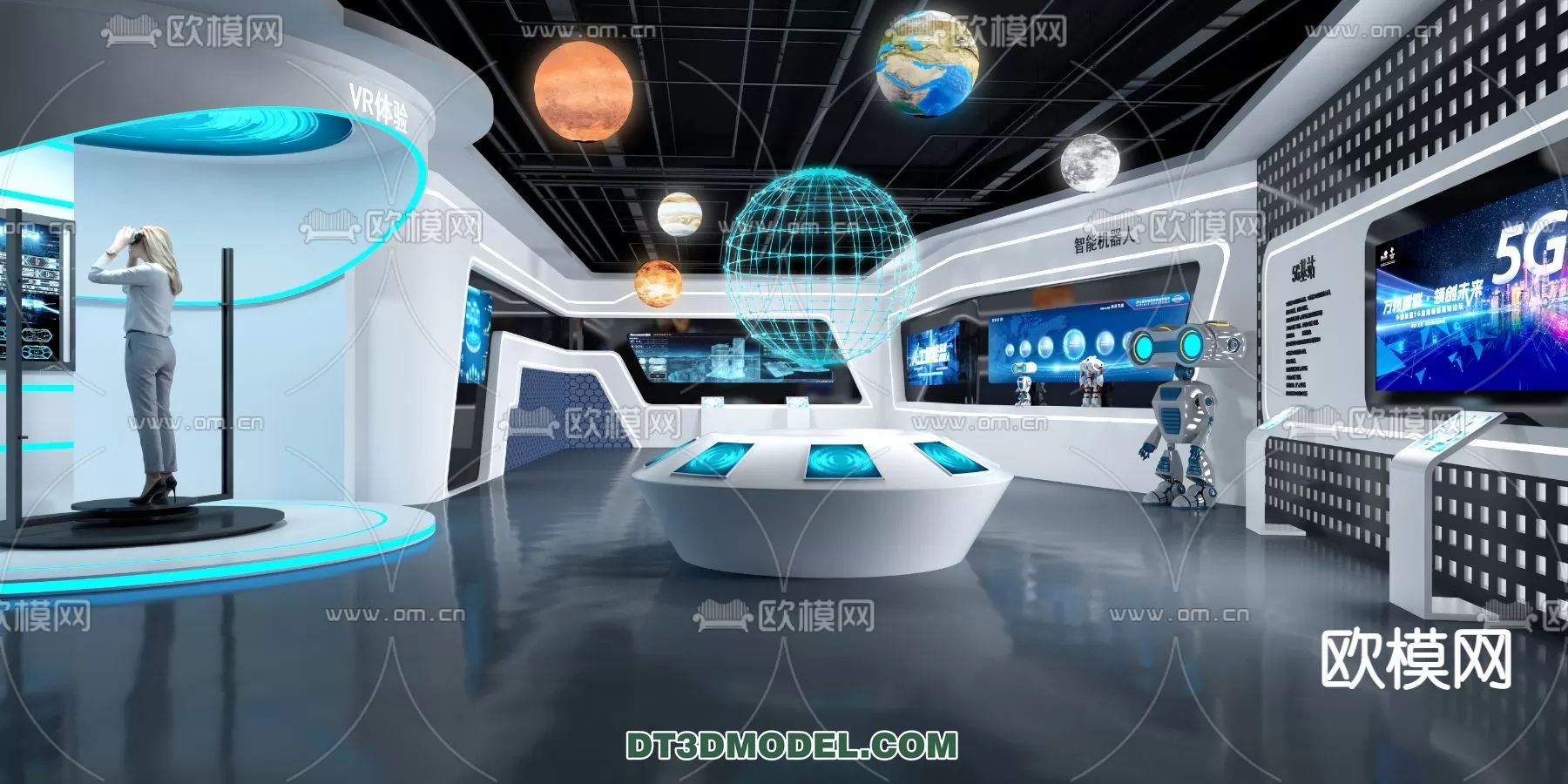 EXHIBITION ROOM - 6652