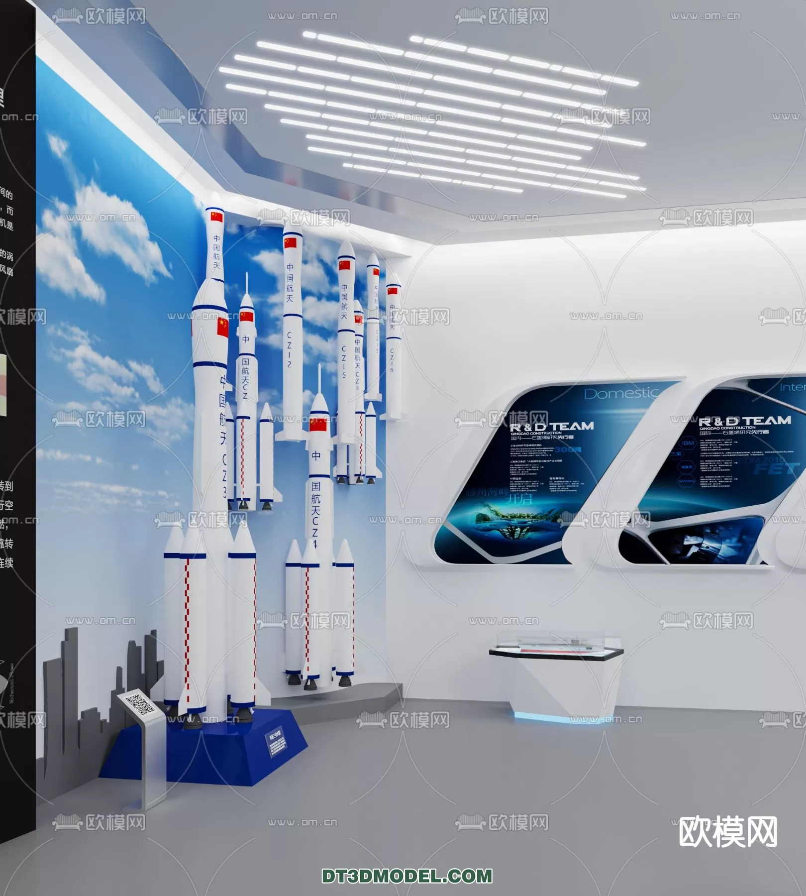 EXHIBITION ROOM - 6655