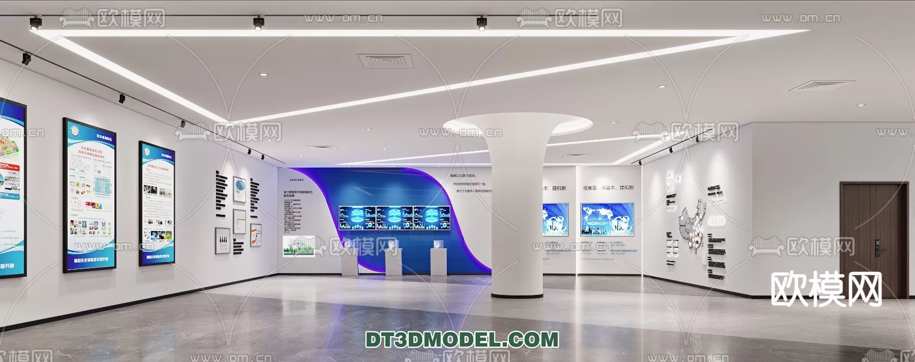 EXHIBITION ROOM - 6658