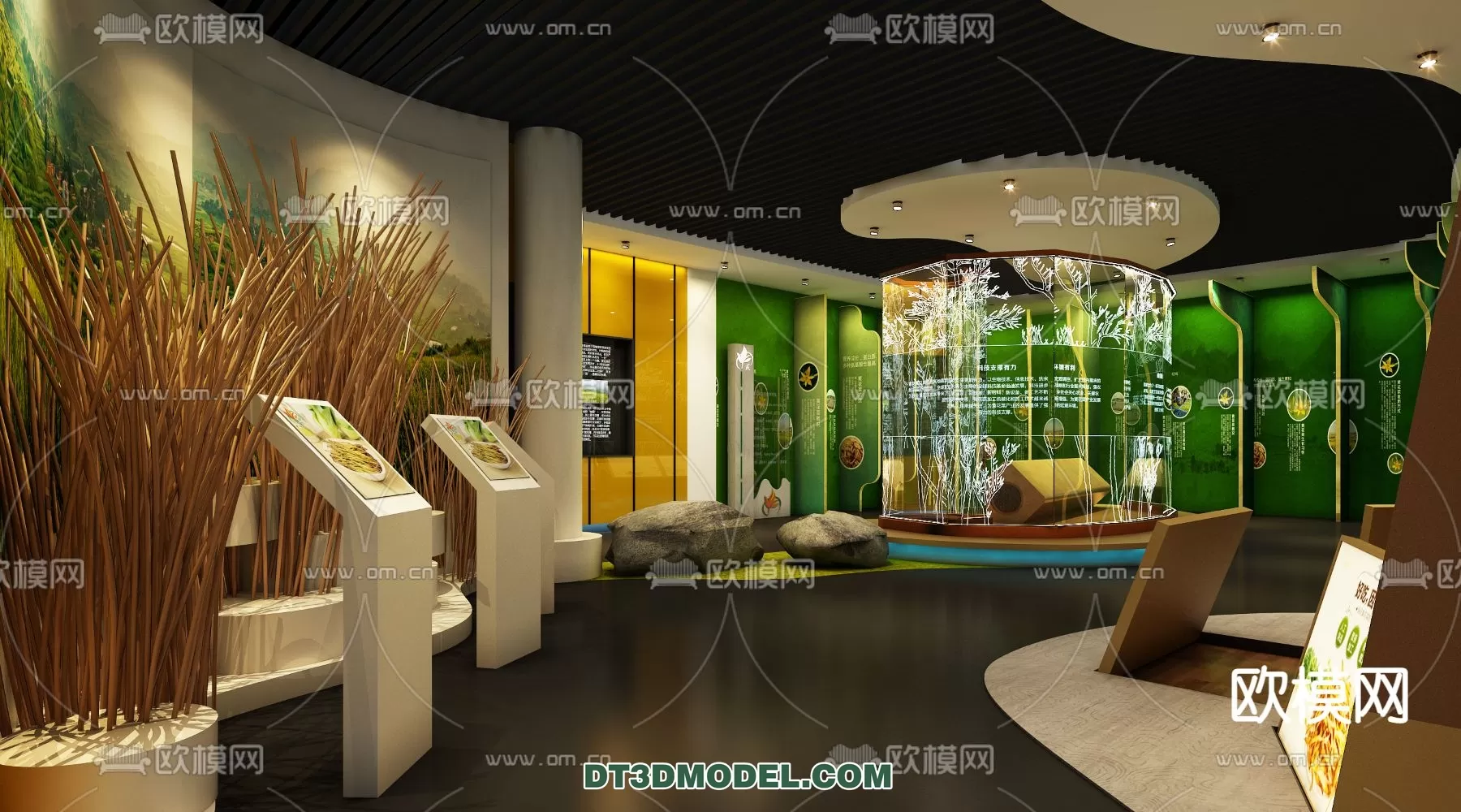 EXHIBITION ROOM - 6661