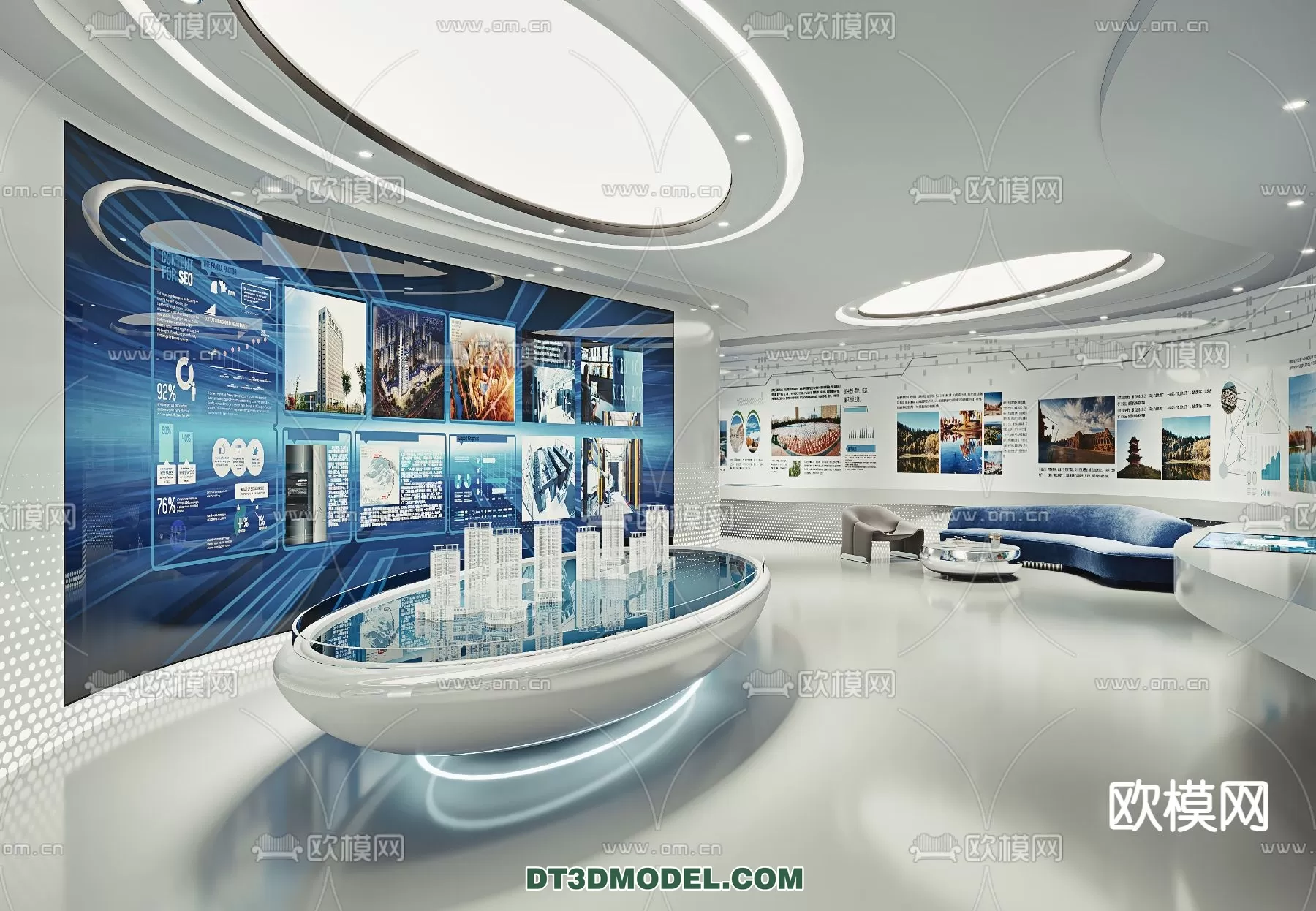 EXHIBITION ROOM - 6662