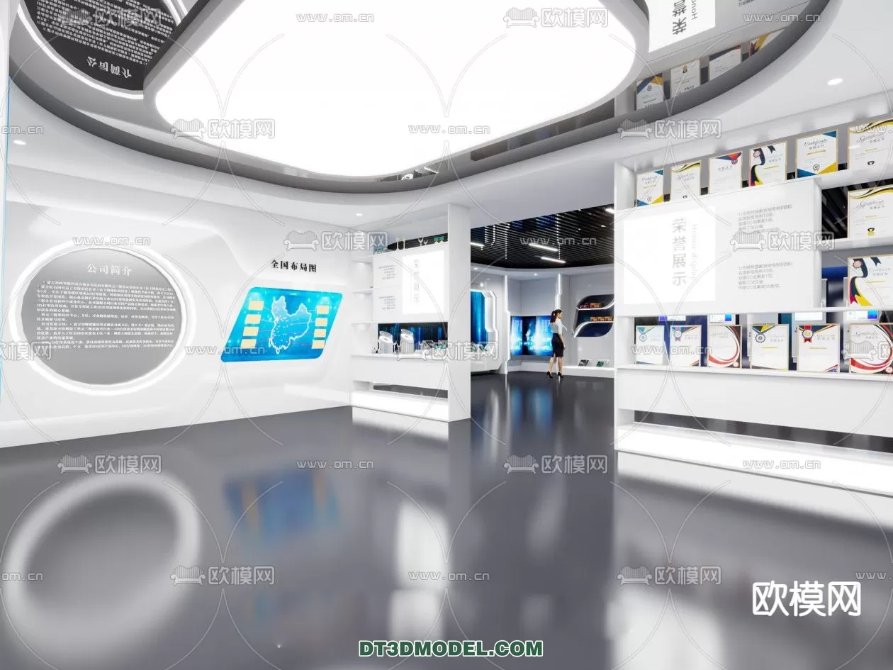 EXHIBITION ROOM - 6663