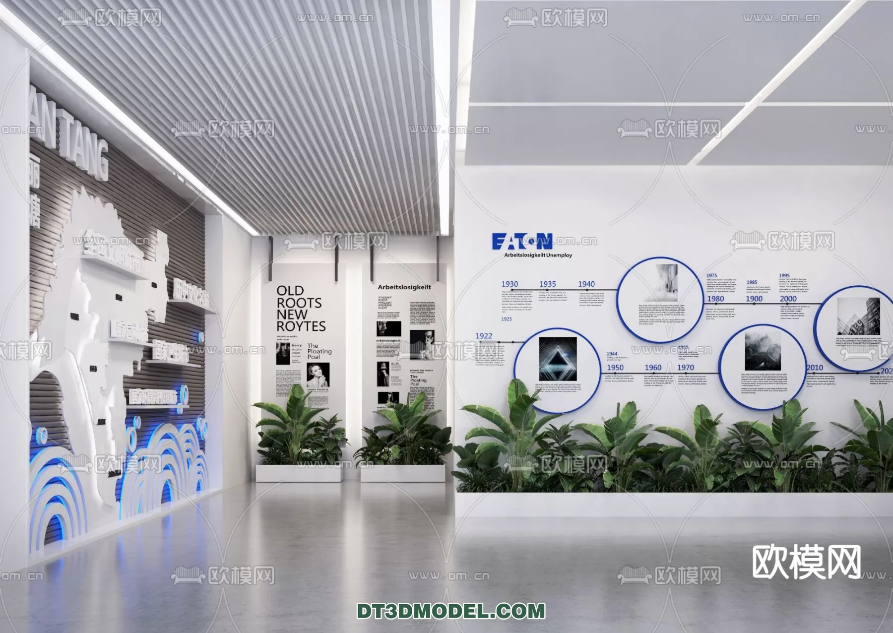 EXHIBITION ROOM - 6672