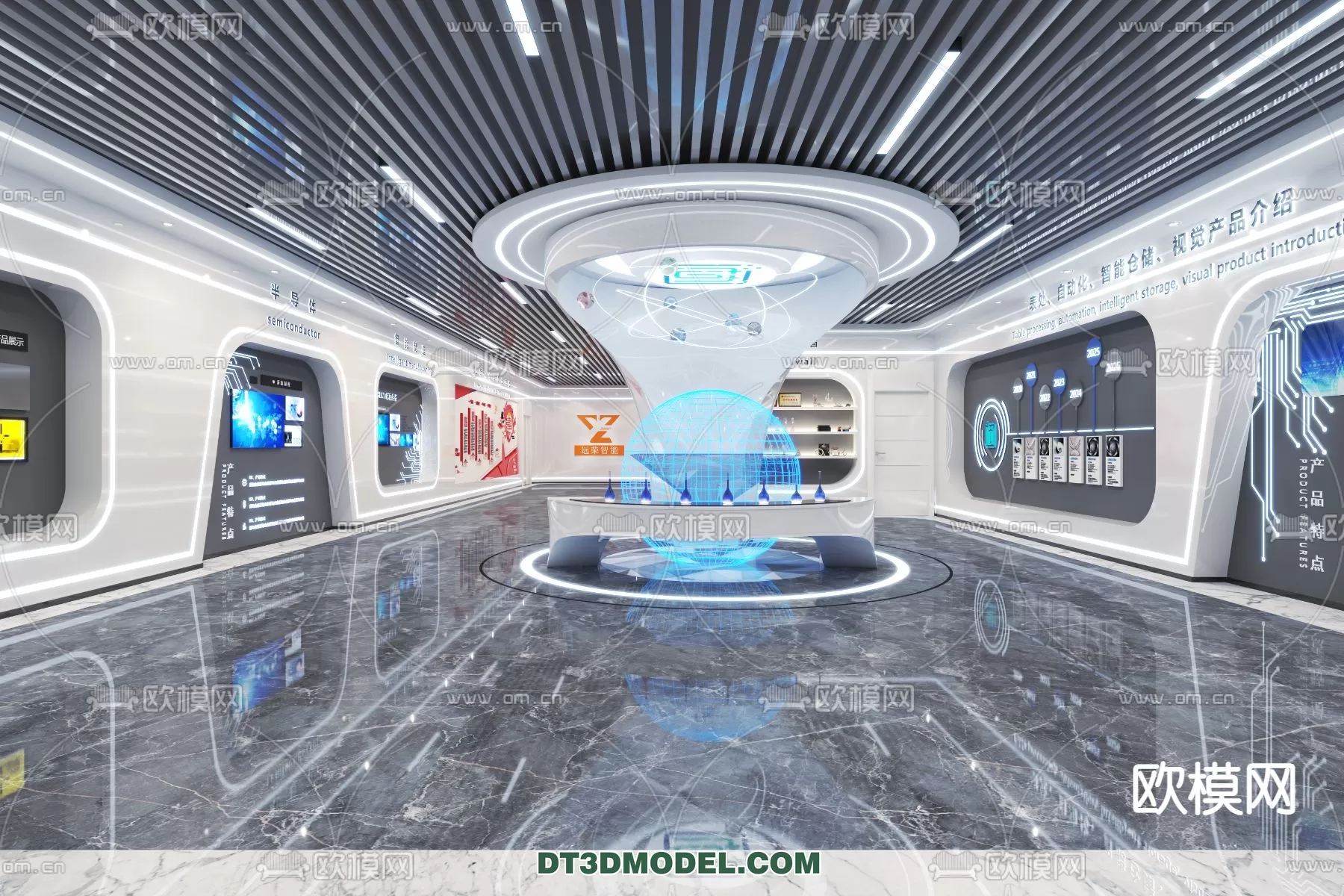 EXHIBITION ROOM - 6674