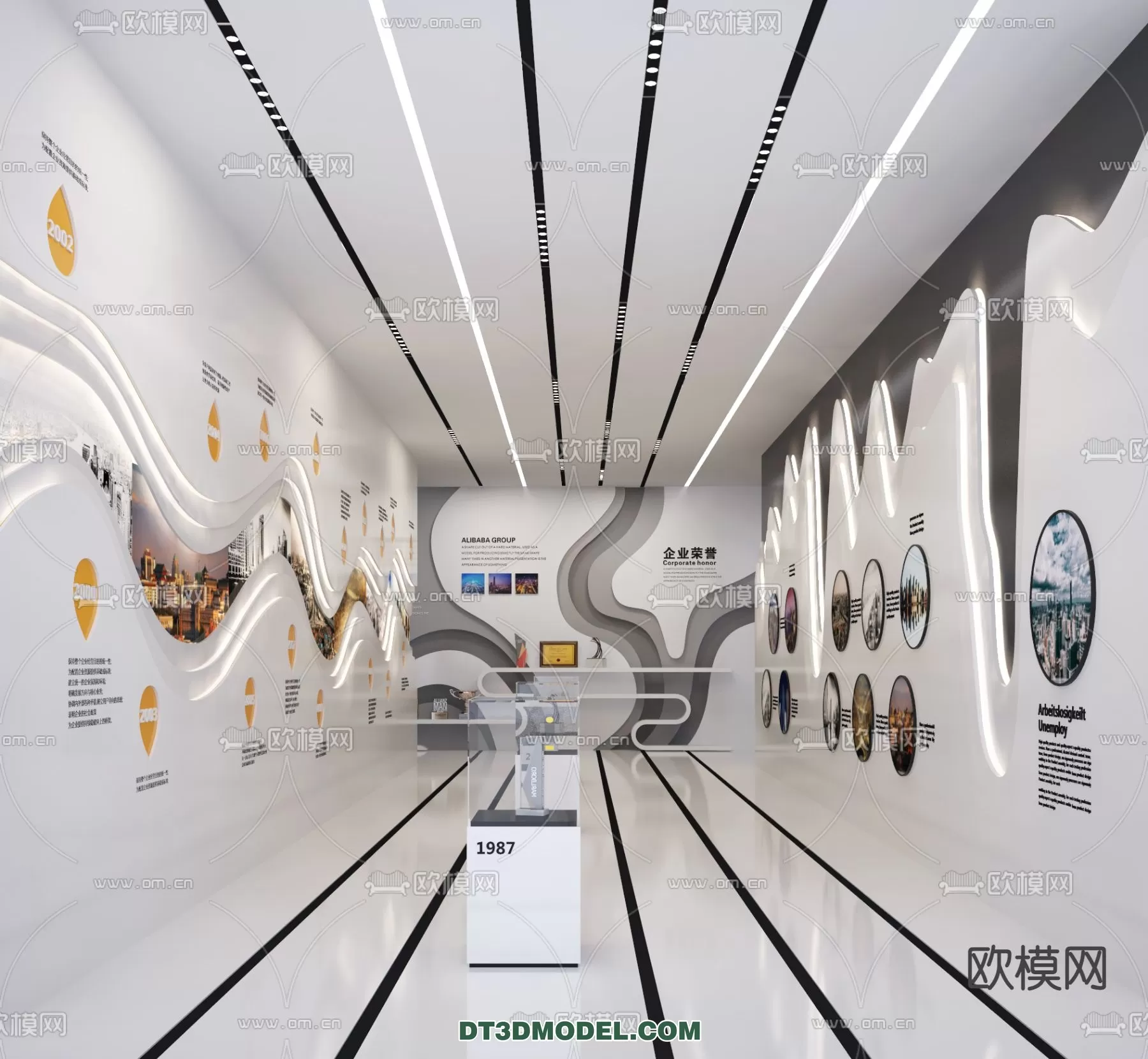 EXHIBITION ROOM - 6676